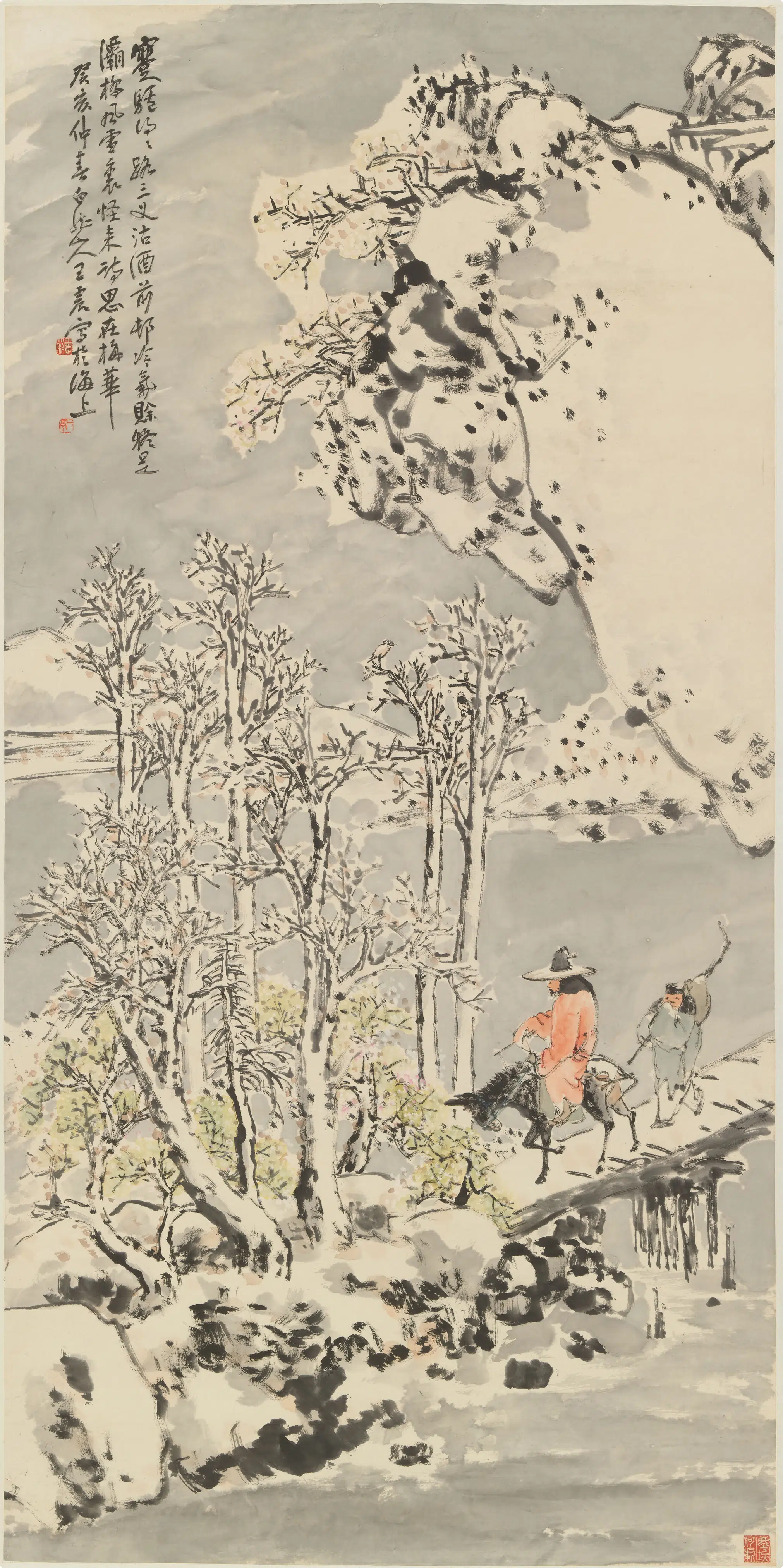 近现代【王震】《风雪蹇驴图轴》