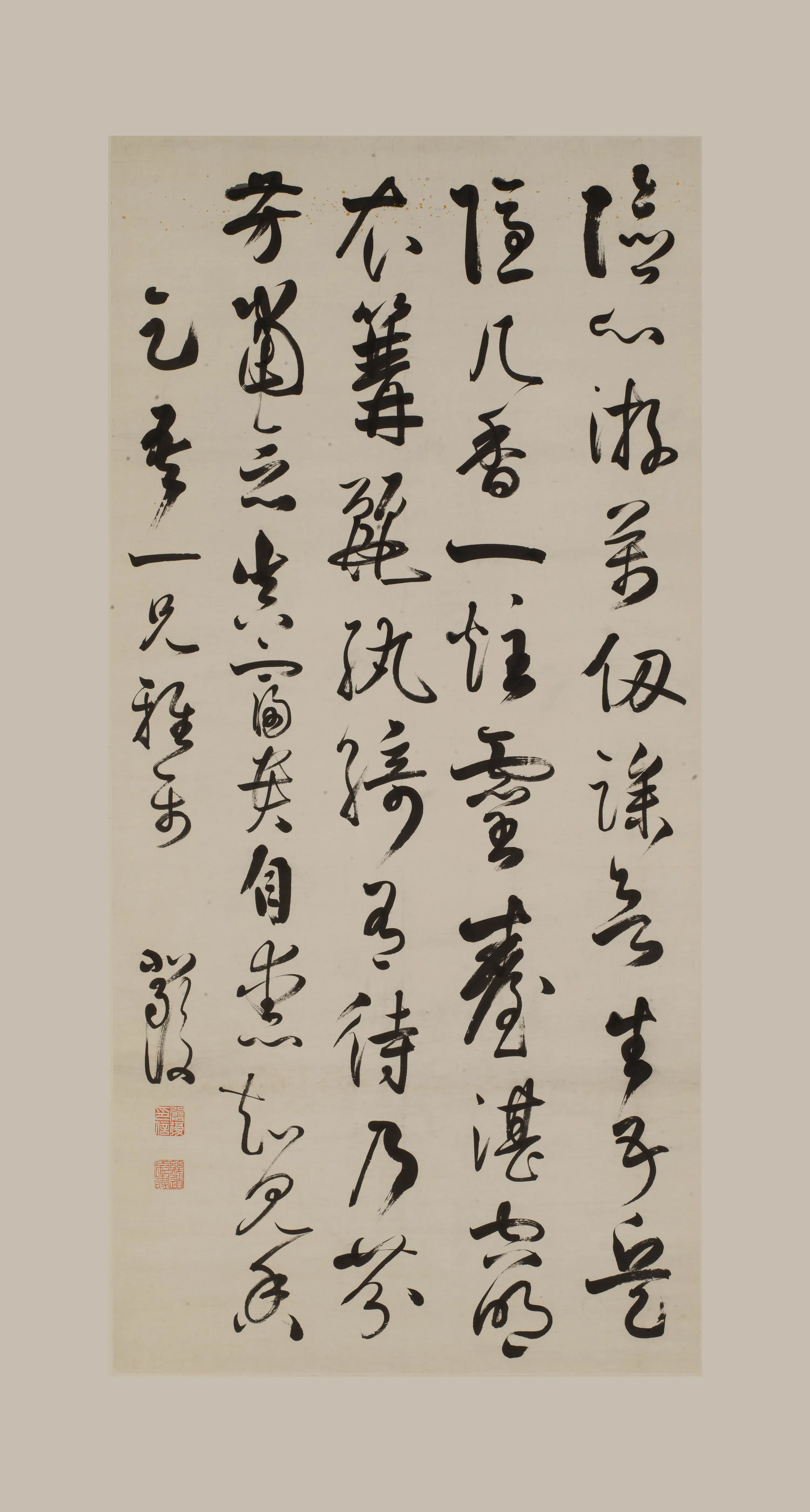 清代【严复】《行书五律诗轴》