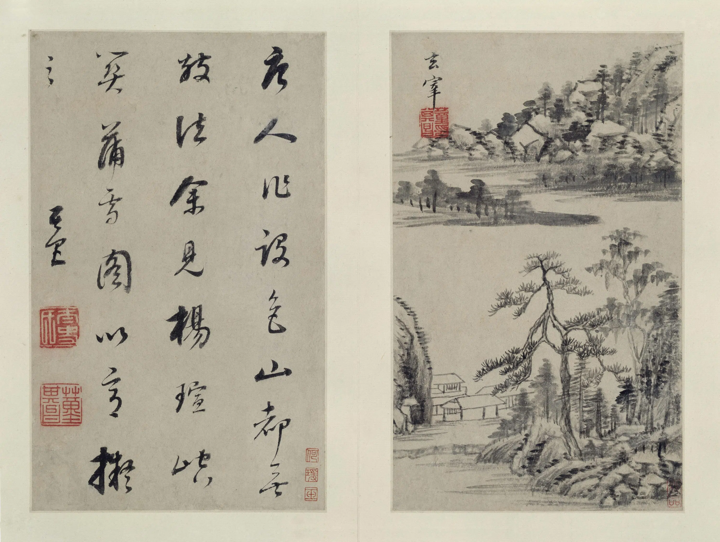 明朝【董其昌】《山水画册（10开）》 第7张