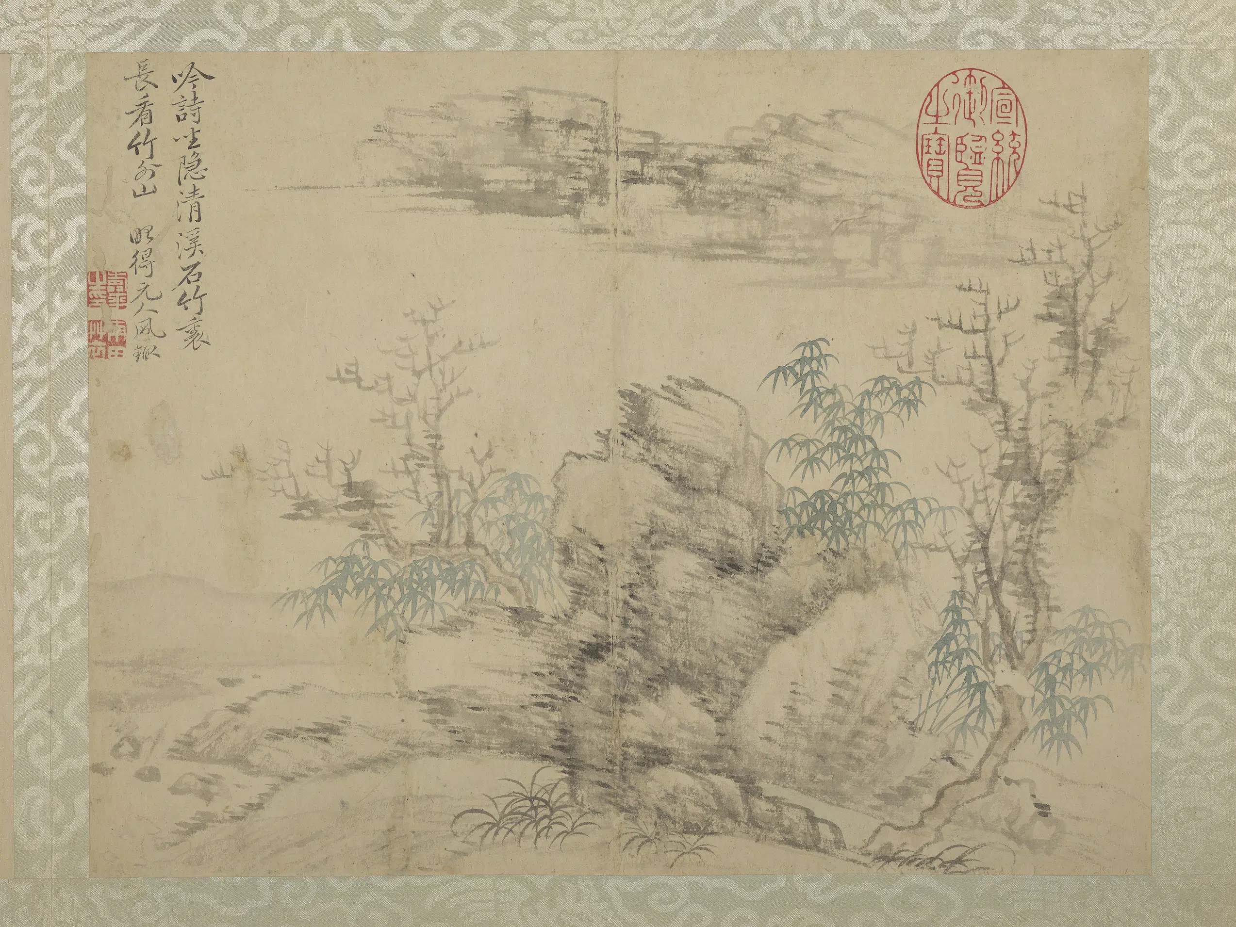 清代【恽寿平】《仿古山水册-吟诗坐隐》 第1张 清代【恽寿平】《仿古山水册-吟诗坐隐》 第1张