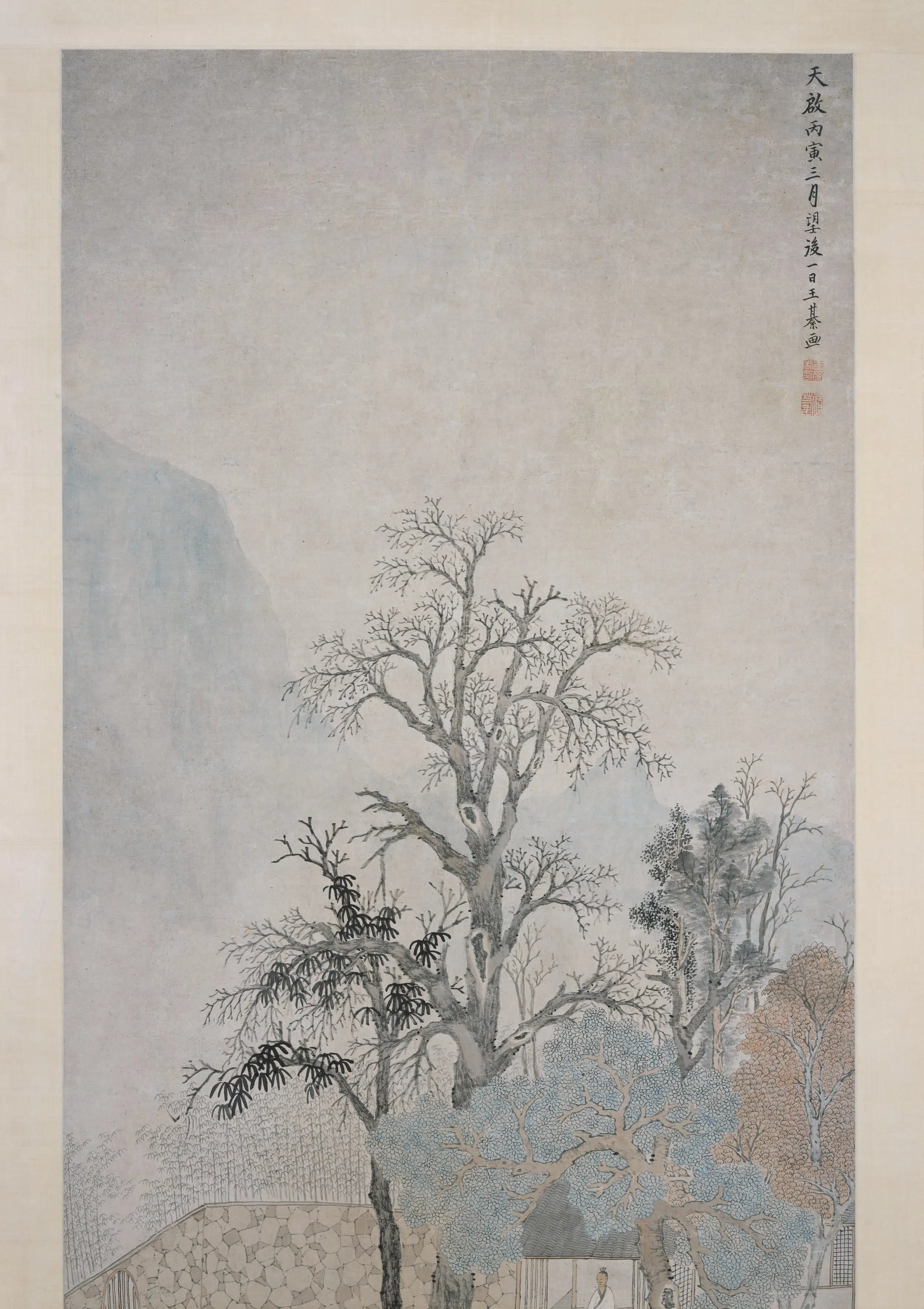 明朝【王綦】《秋景山水轴》 第1张 明朝【王綦】《秋景山水轴》 第1张