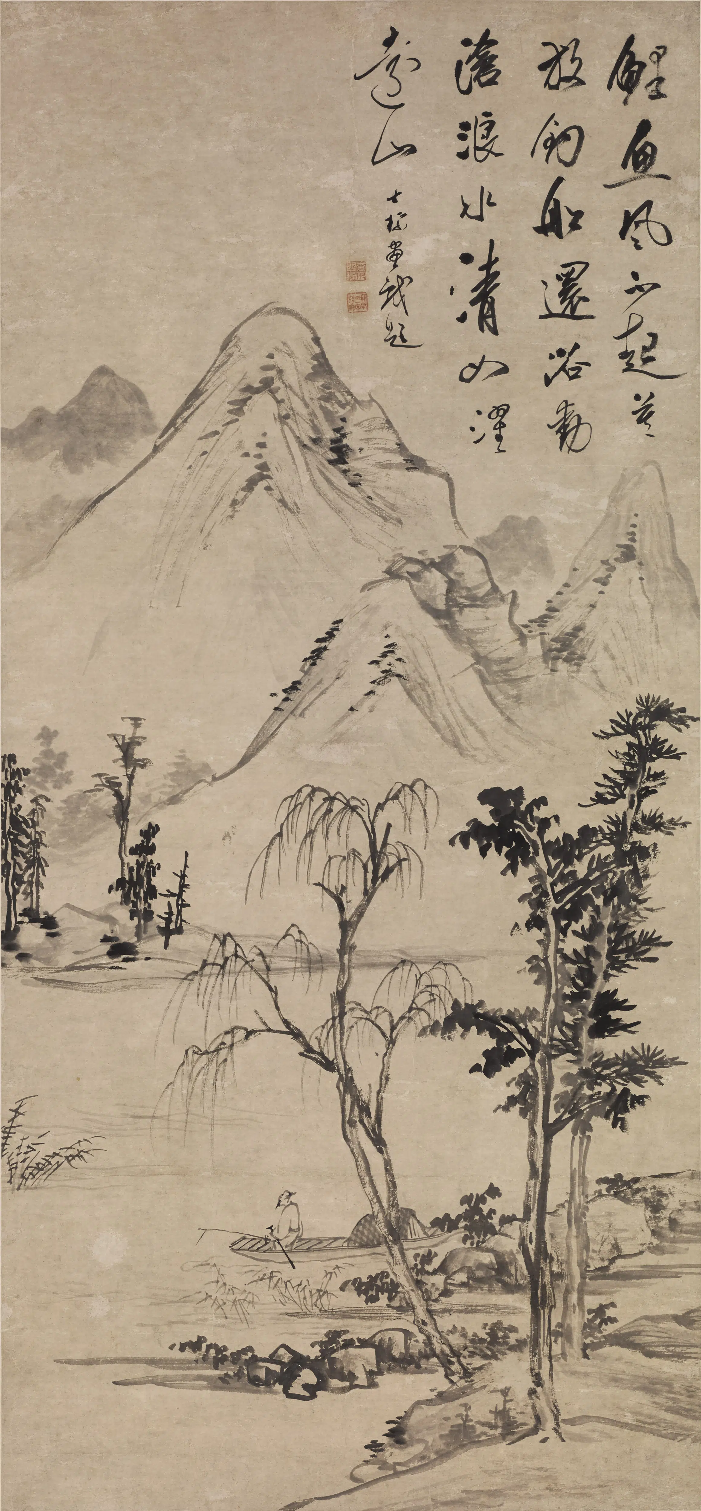清代【查士标】《清溪垂钓图轴-1》