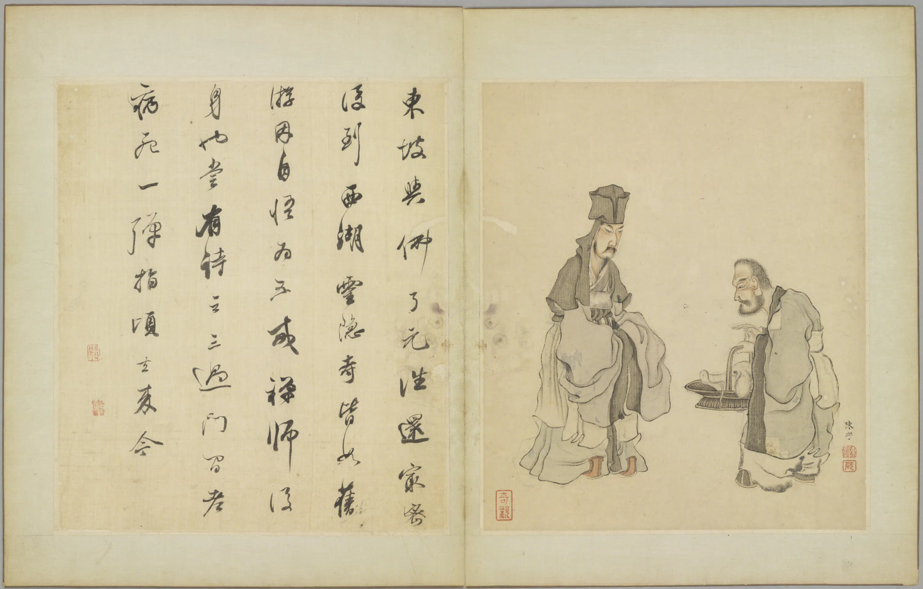 清代【陈字】《人物故事册（12开）》 第7张