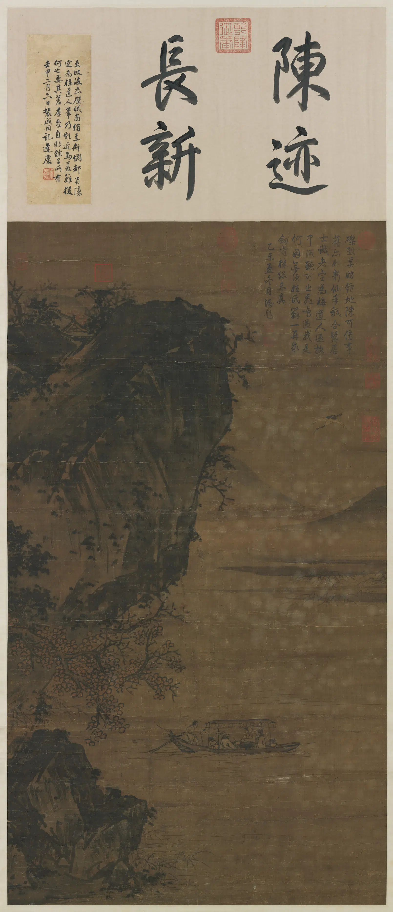 元朝【吴镇】《后赤壁赋图轴》