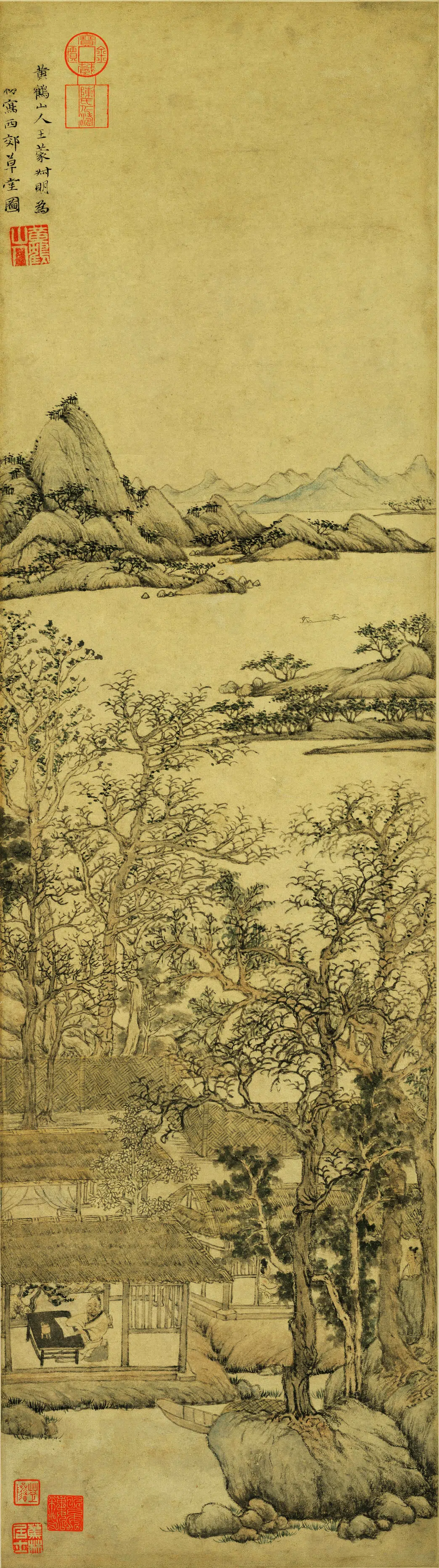 元朝【王蒙】《西郊草堂图》