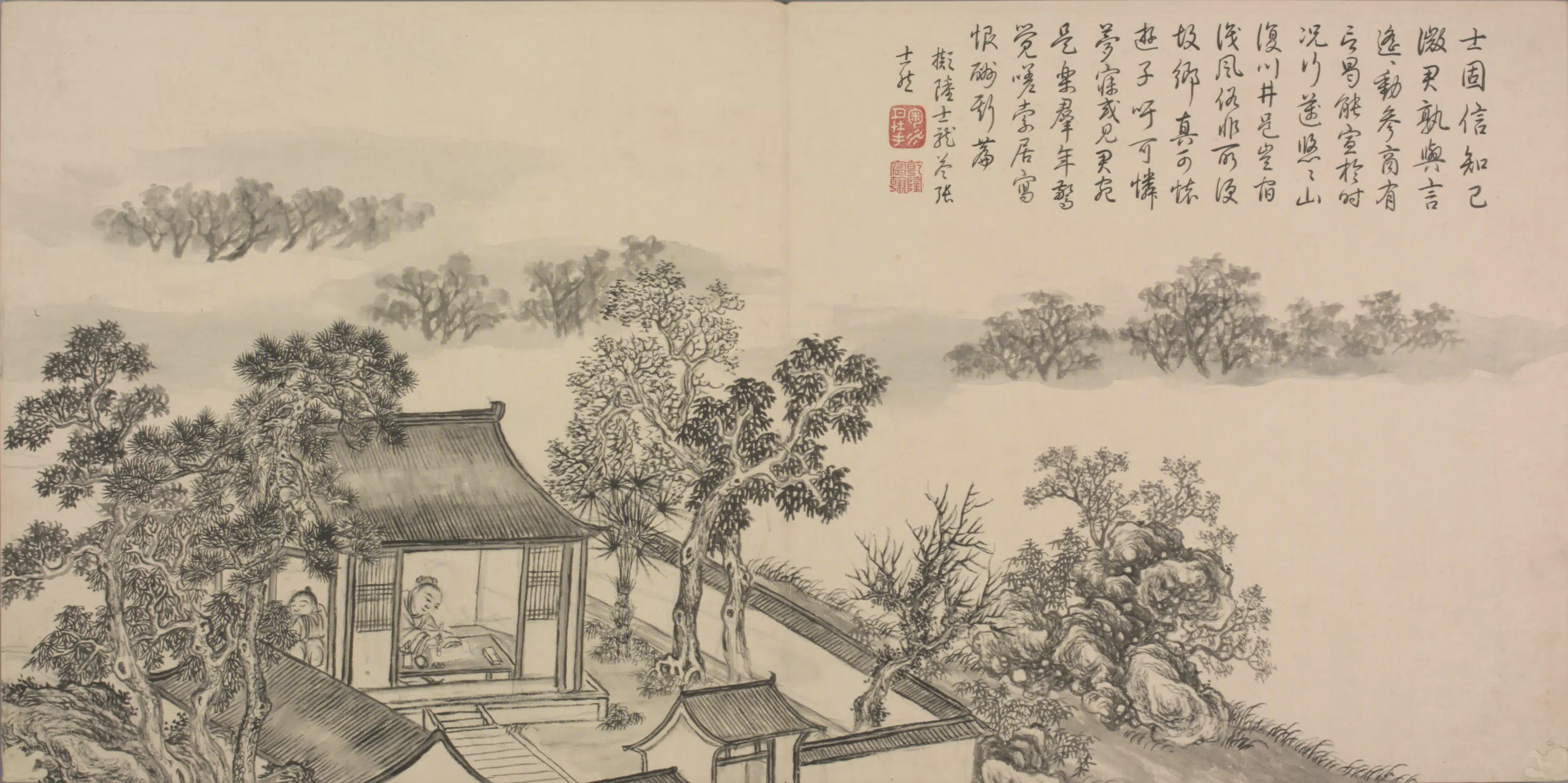 清代【董邦达】《画弘历和江文通诗意图册(30开)》 第30张 清代【董邦达】《画弘历和江文通诗意图册(30开)》 第30张
