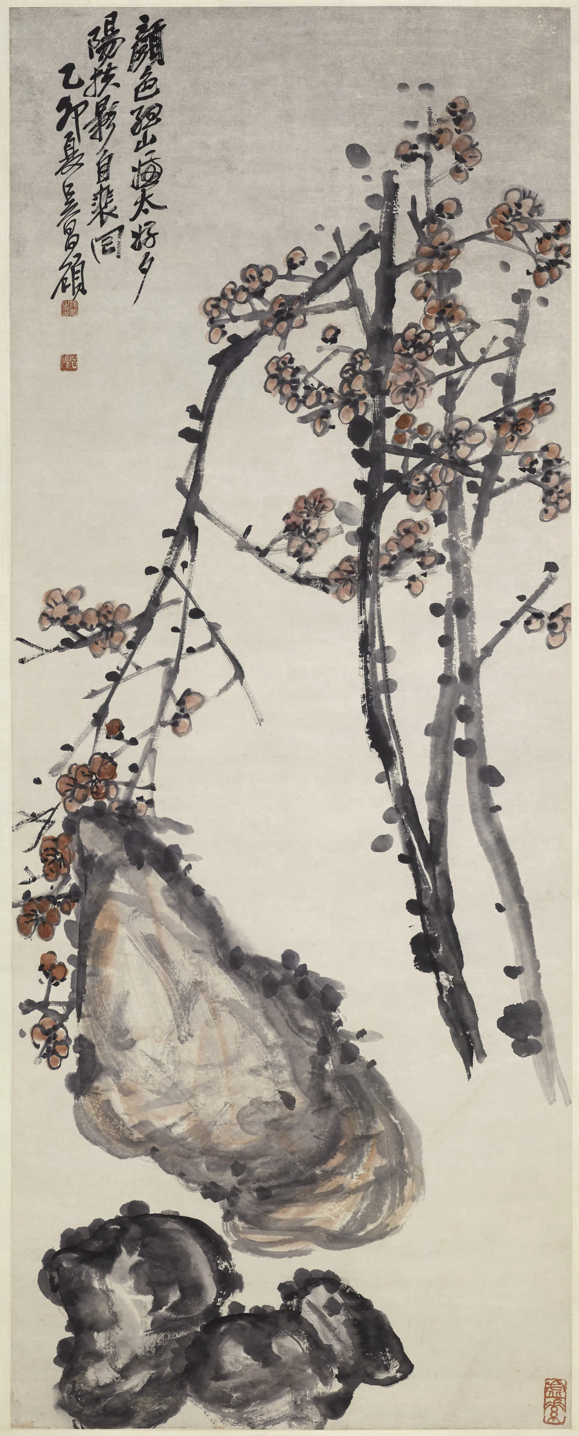 清代【吴昌硕】《梅花图轴》