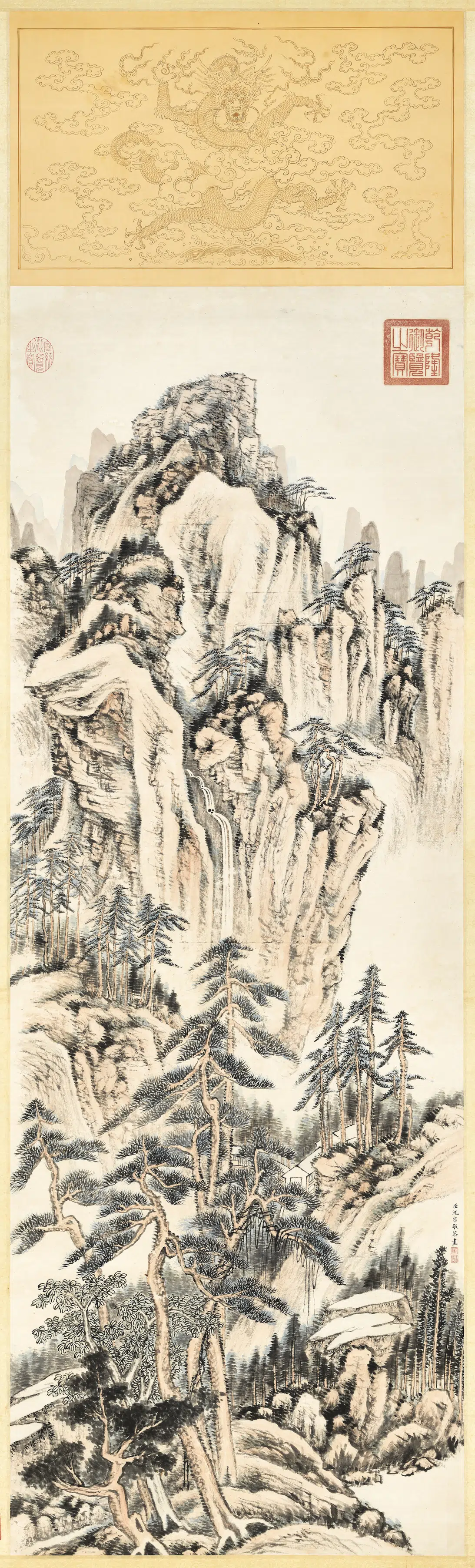 清代【沈宗敬】《千岩环秀山阴丘壑图轴》