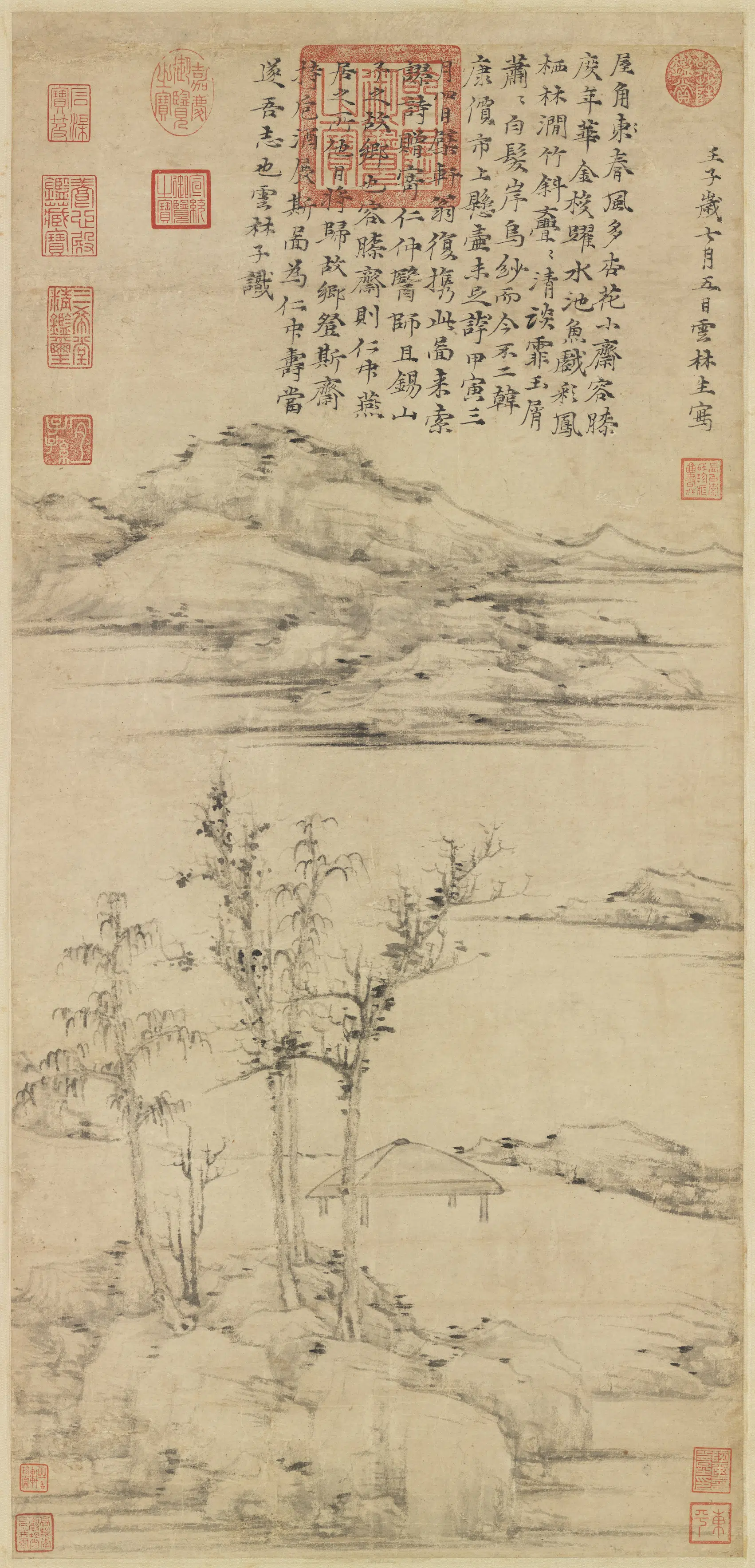 元朝【倪瓒】《容膝斋图轴》