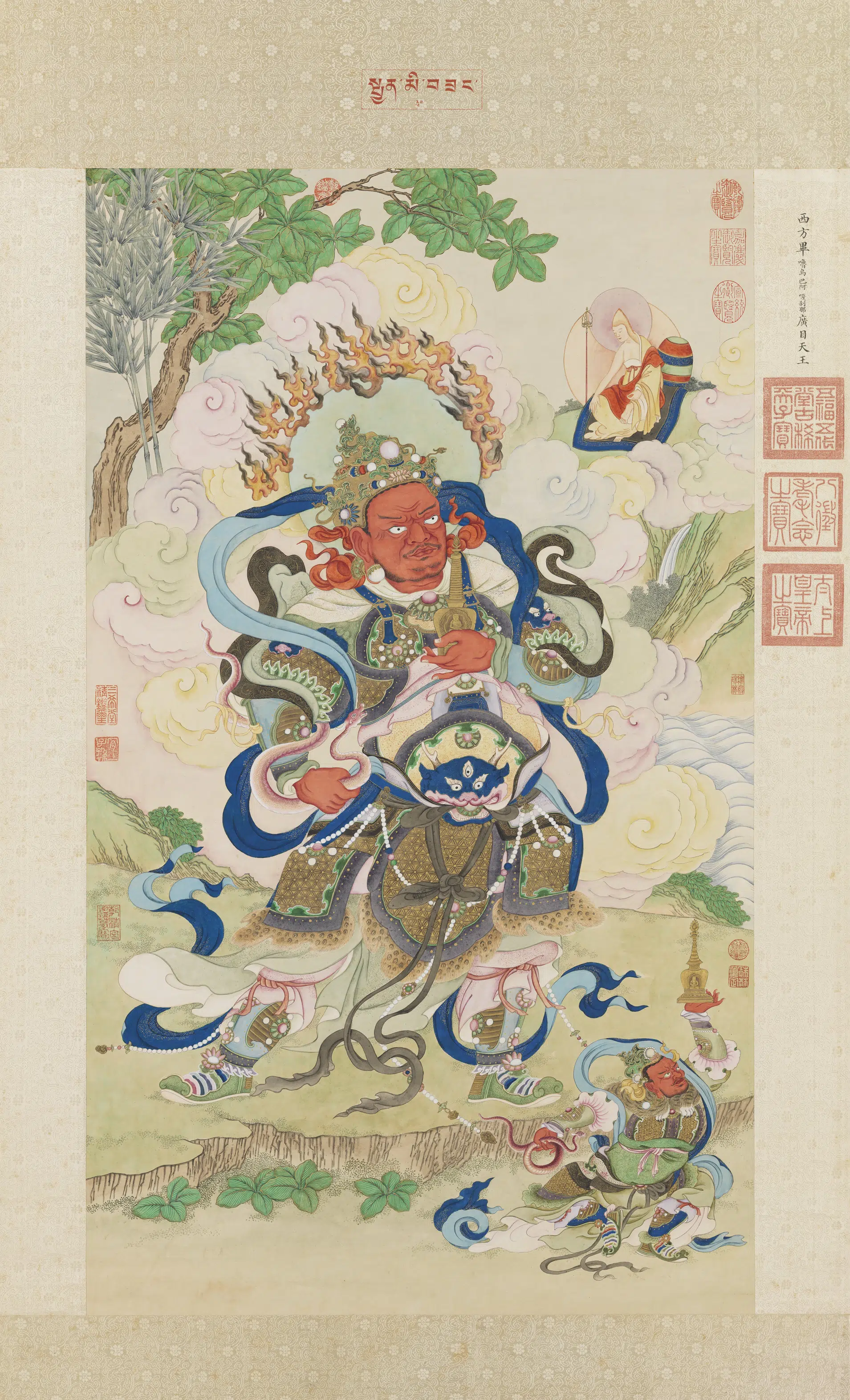 清代【姚文瀚】《画西方广目天王像图轴》