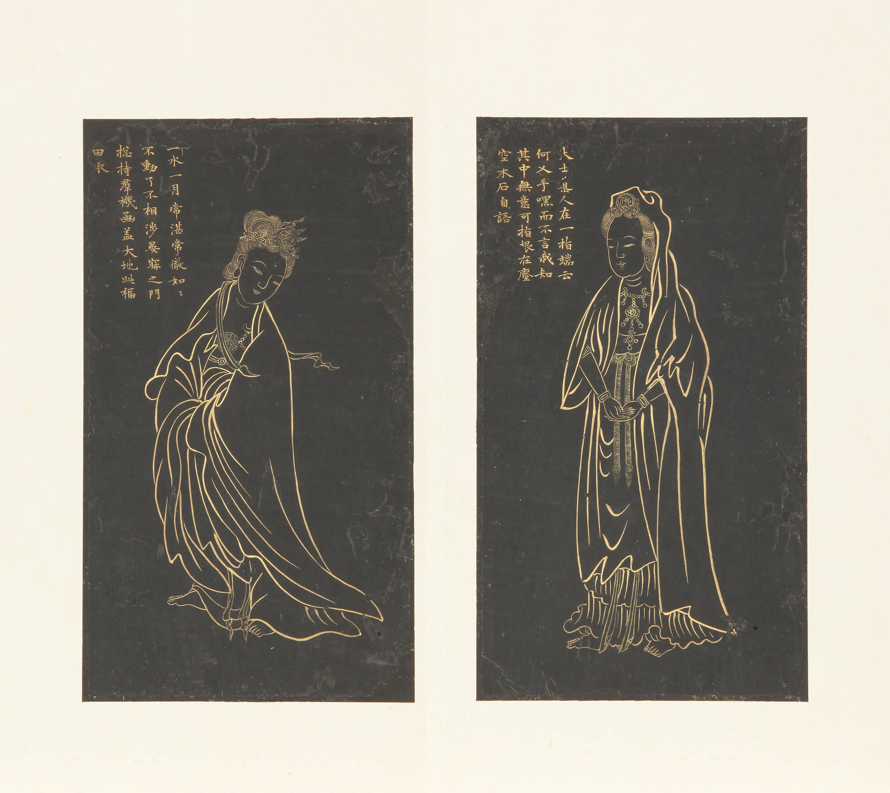 清代【李贞】《描金观音像册》 第15张