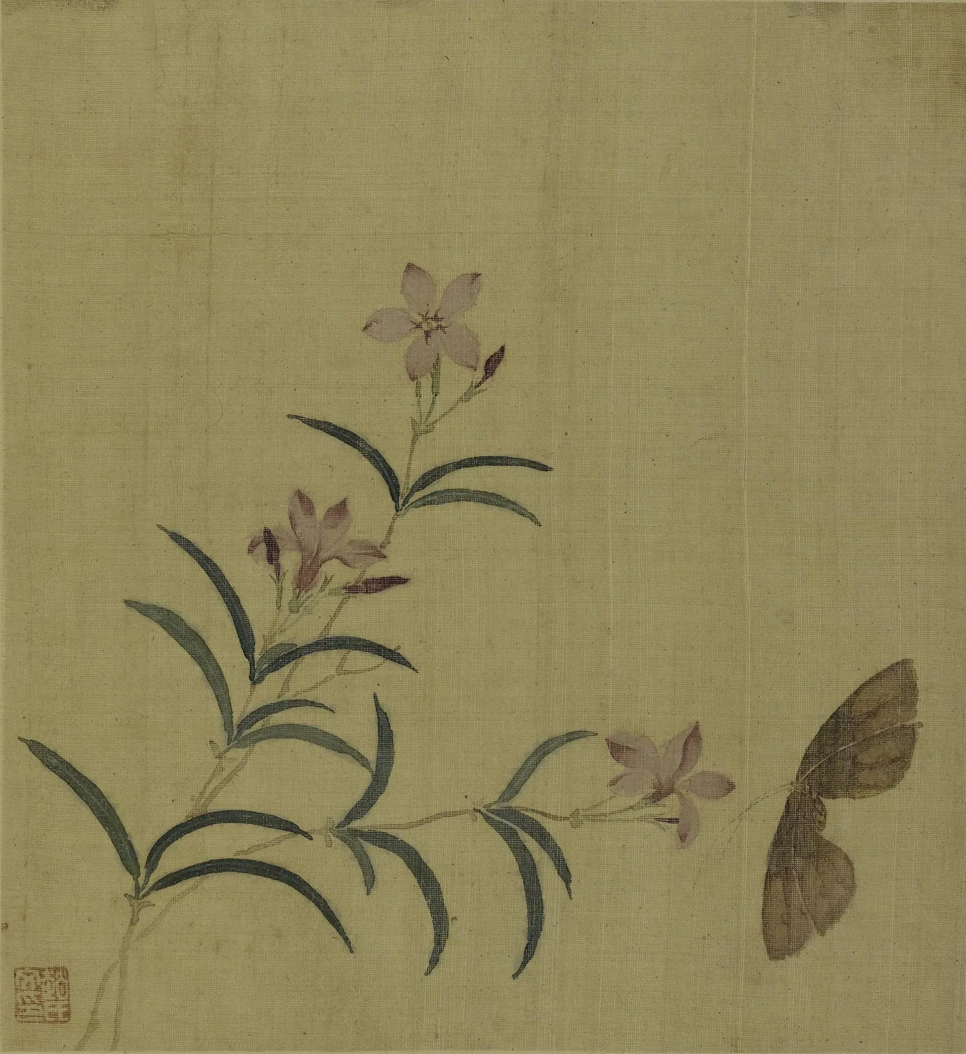 明朝【文俶】《花鸟草虫图册（八开）》 第6张