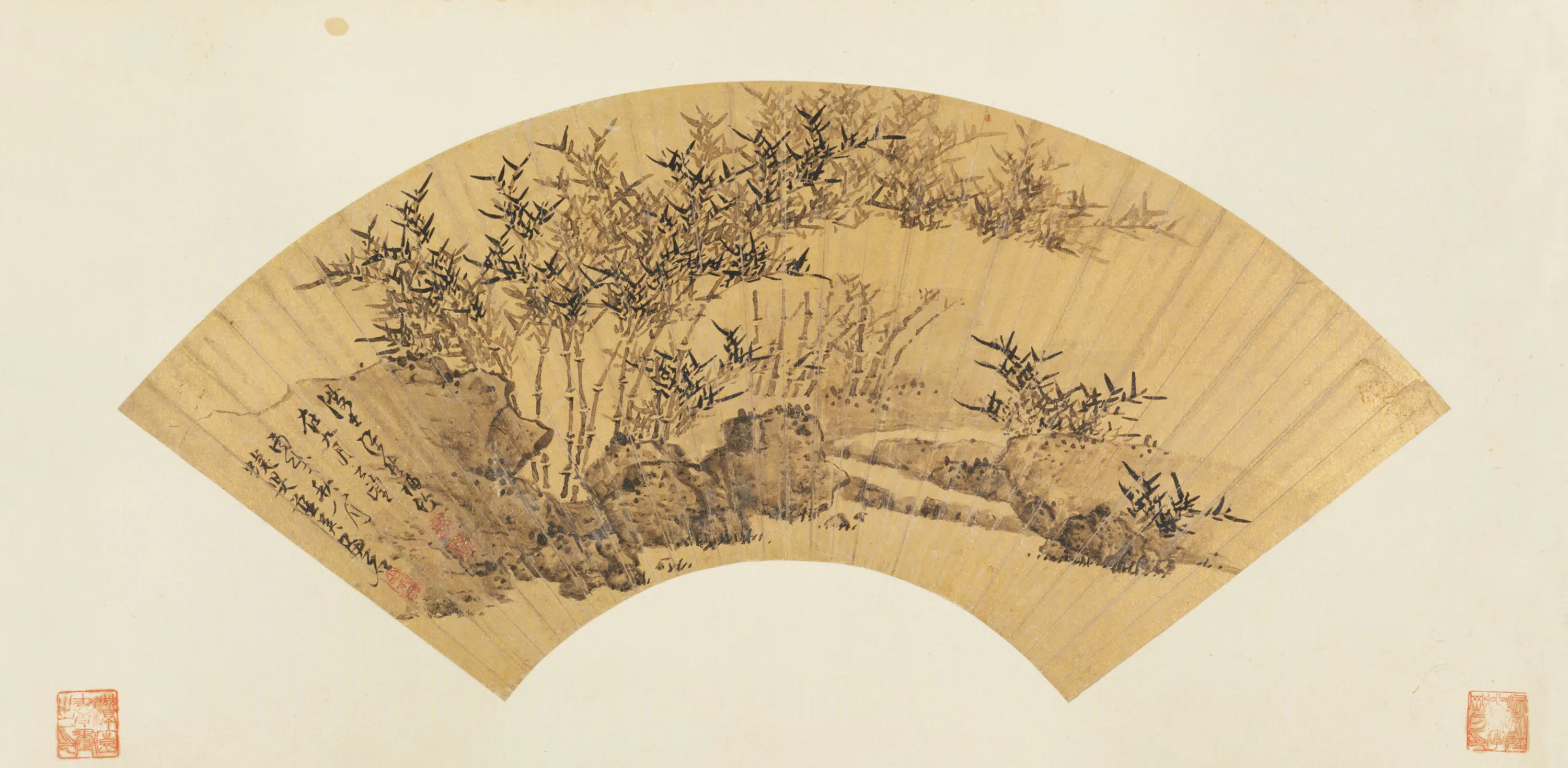 明朝【蓝瑛】《孙杕合画竹石扇页》