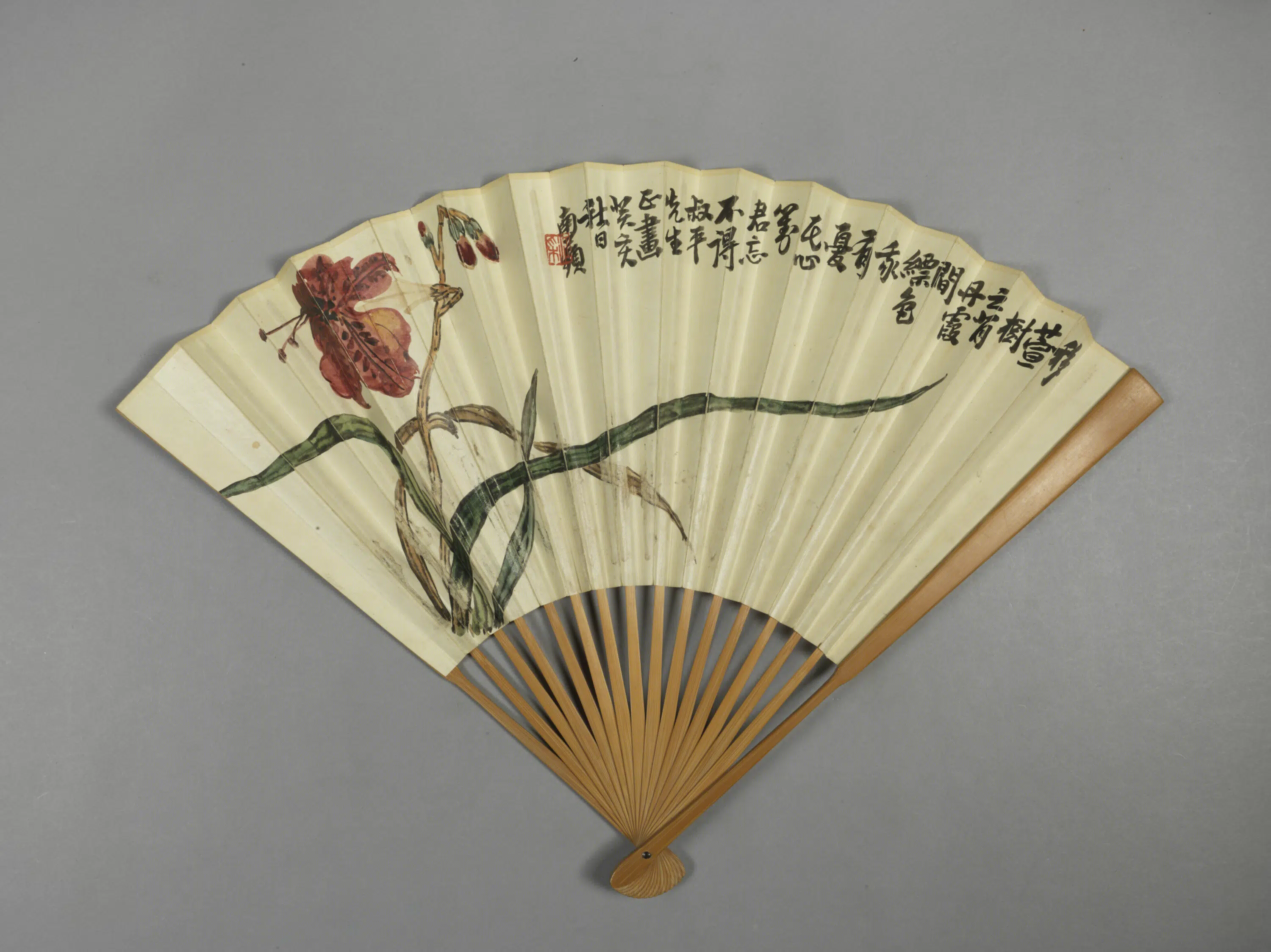 近代【江采】《画萱花并楷书竹股扇》