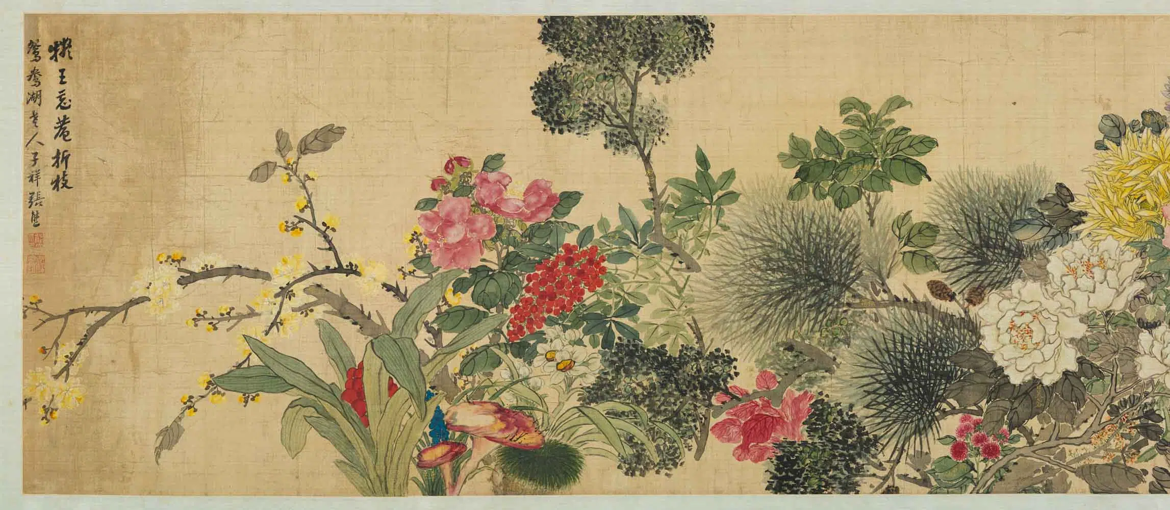 清代【张熊】《设色百花图轴》
