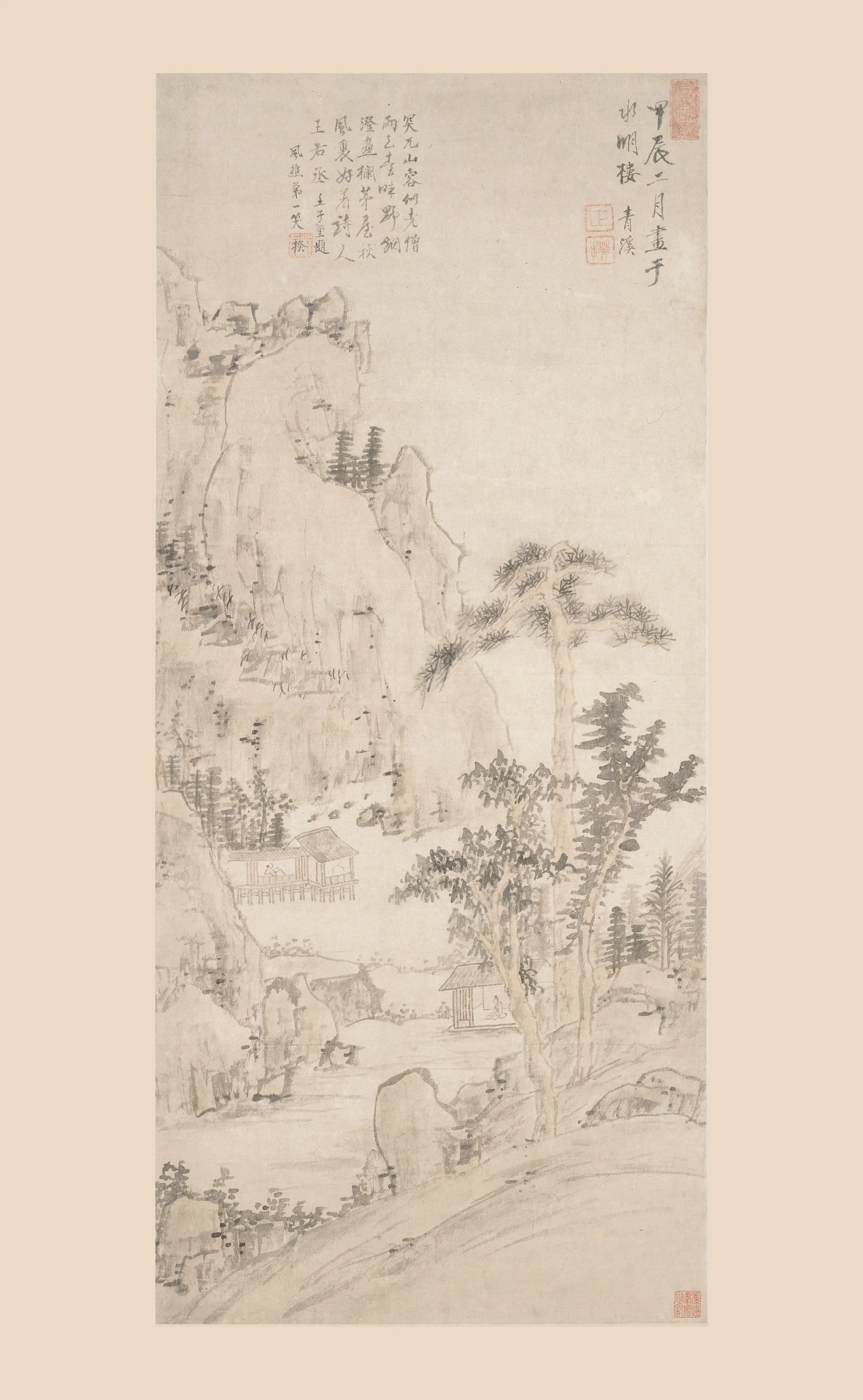 清代【程正揆】《突兀山容图轴》
