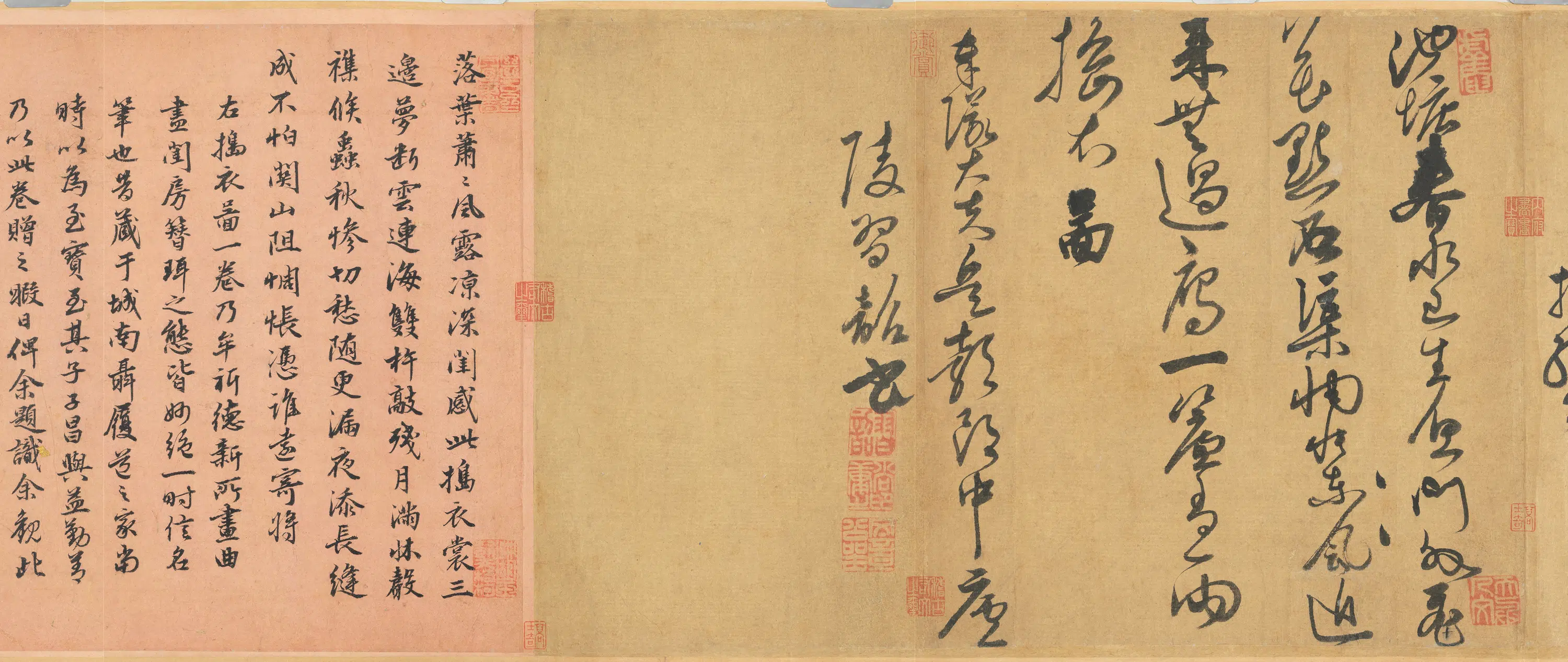 南宋【牟益】《捣衣图卷》 第10张 南宋【牟益】《捣衣图卷》 第10张