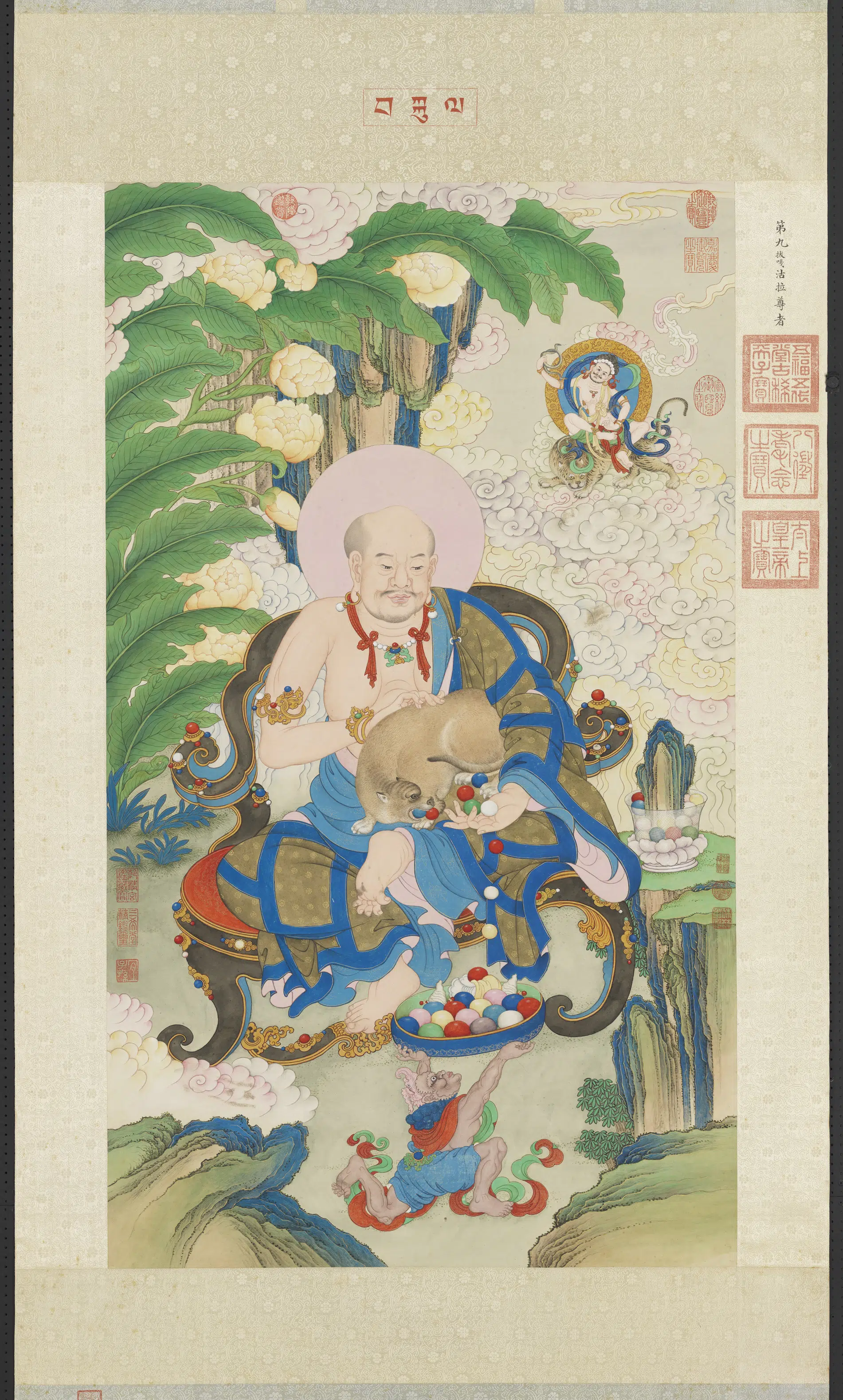 清代【姚文瀚】《画第九拔嘎沽拉尊者图轴》