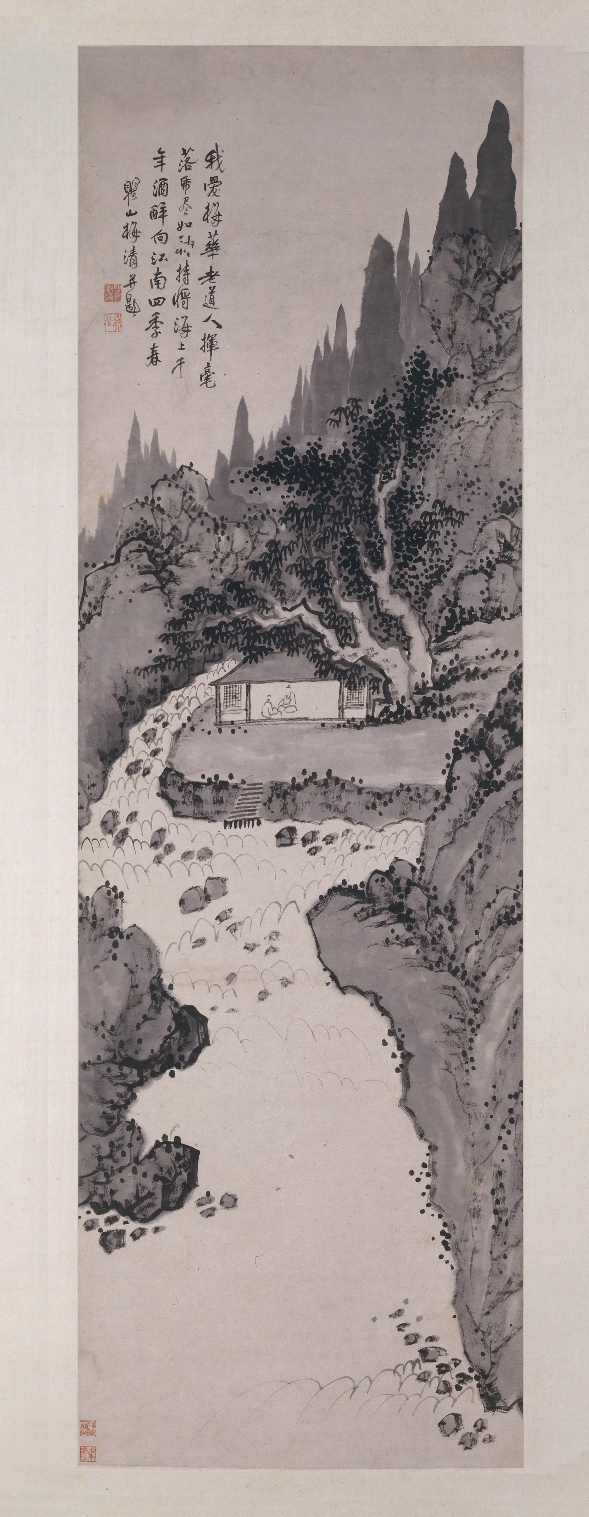 清代【梅清】《黄山奇景图轴》