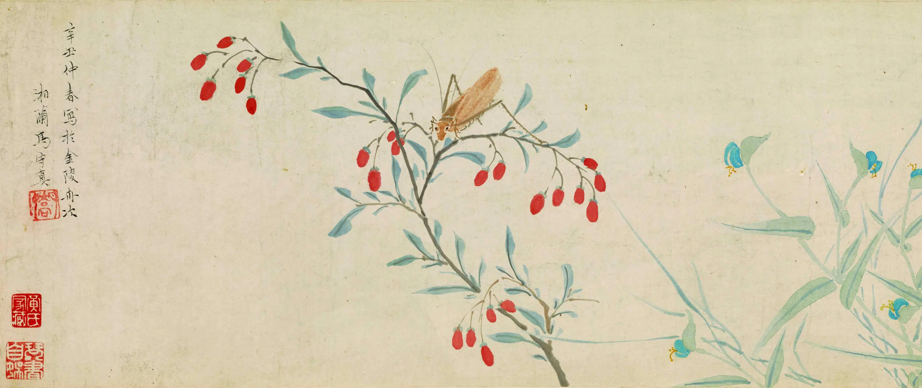 明朝【马守真】《花卉草虫图卷》 第1张