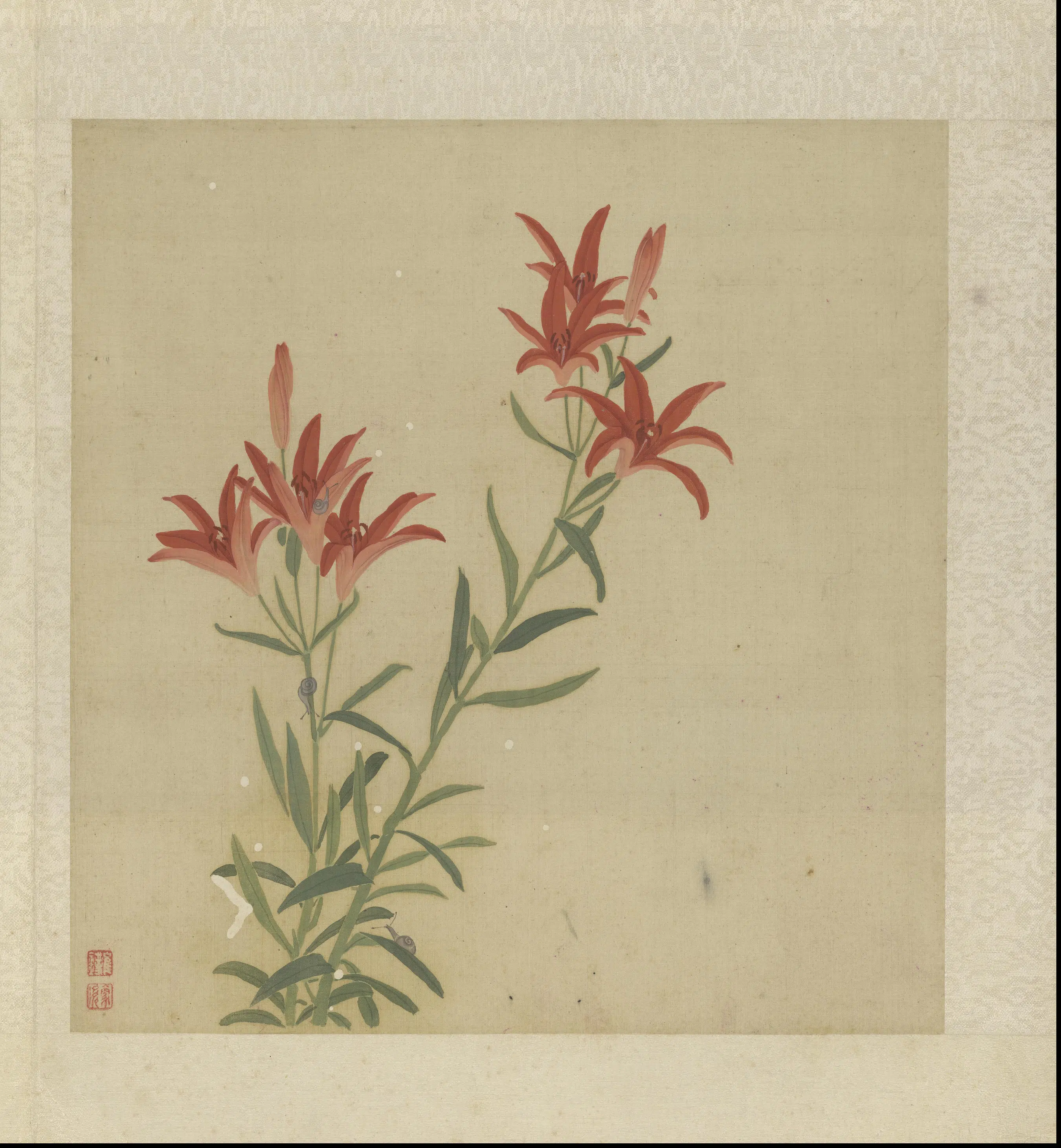 清代【崔鏏】《花卉草虫图册》 第13张