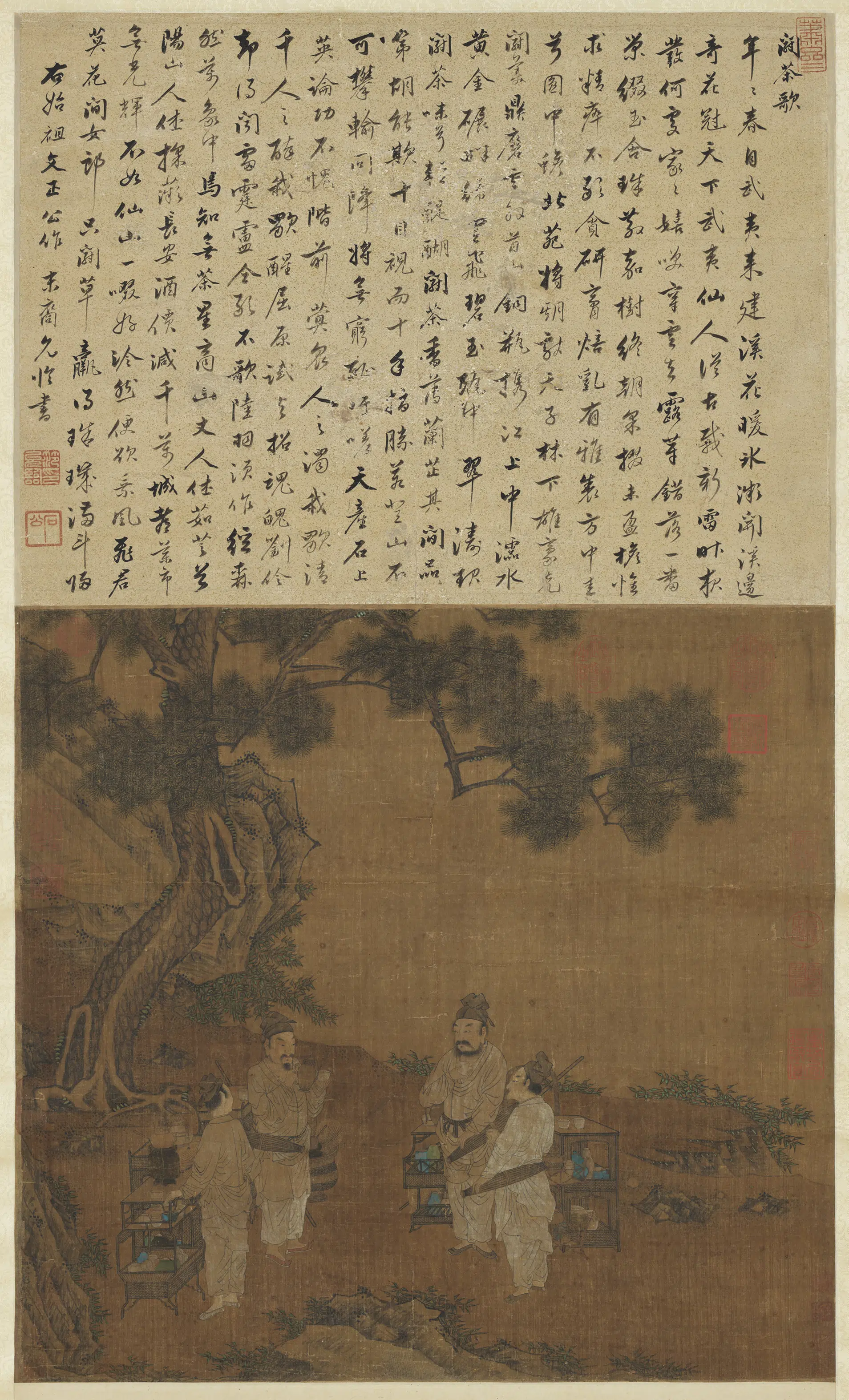 南宋【刘松年】《斗茶图轴》