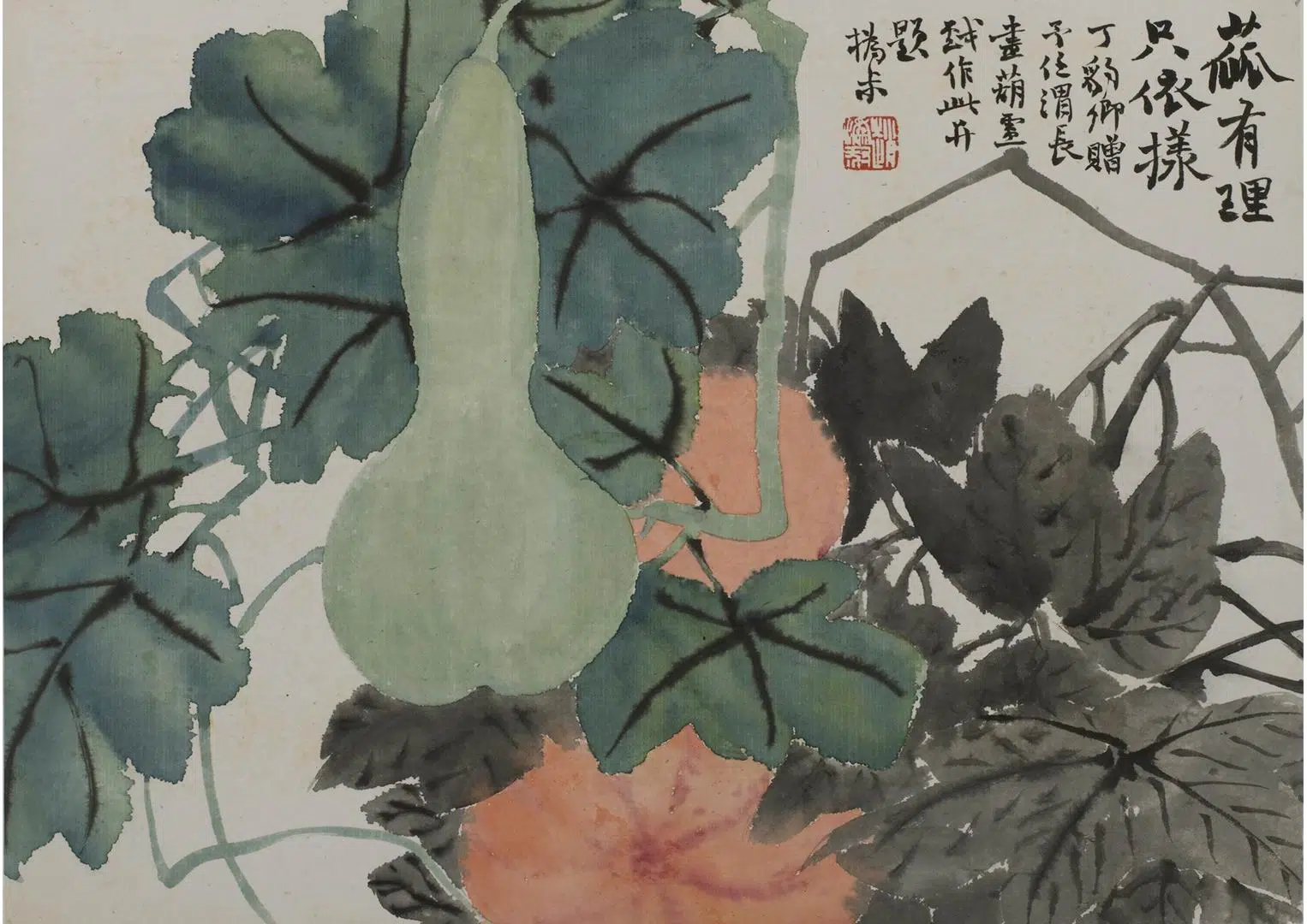 清代【赵之谦】《花卉册》 第12张