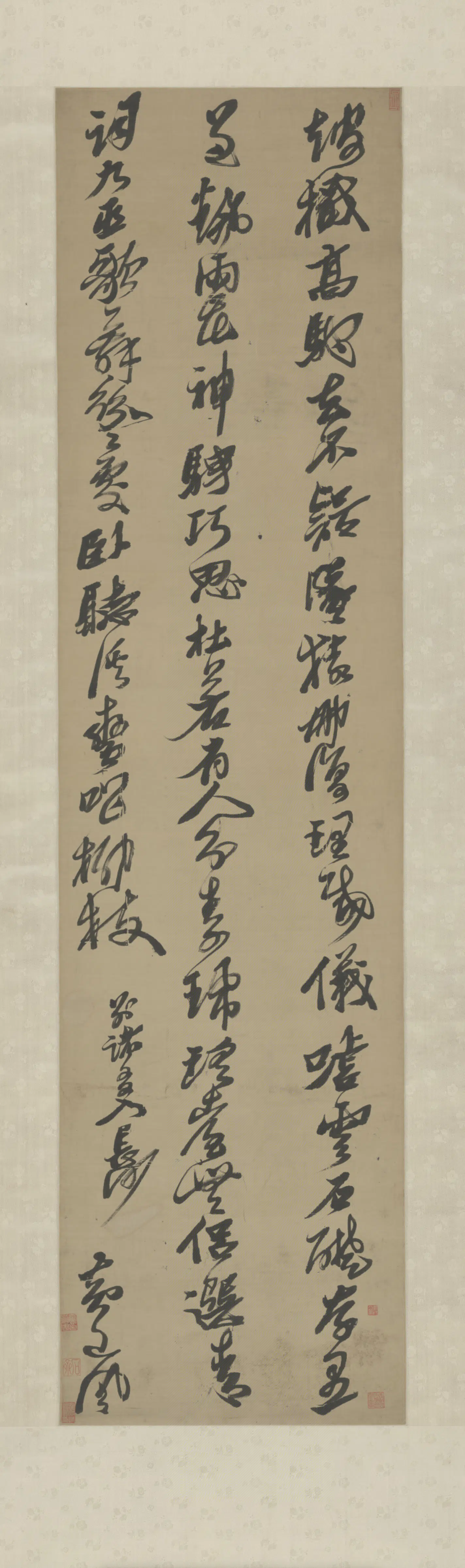 明朝【黄道周】《草书诗轴》