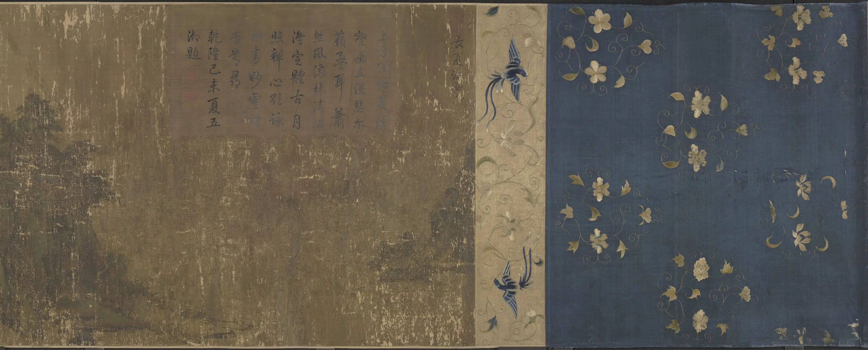 宋代【李唐】《长夏江寺图卷》 第4张 宋代【李唐】《长夏江寺图卷》 第4张