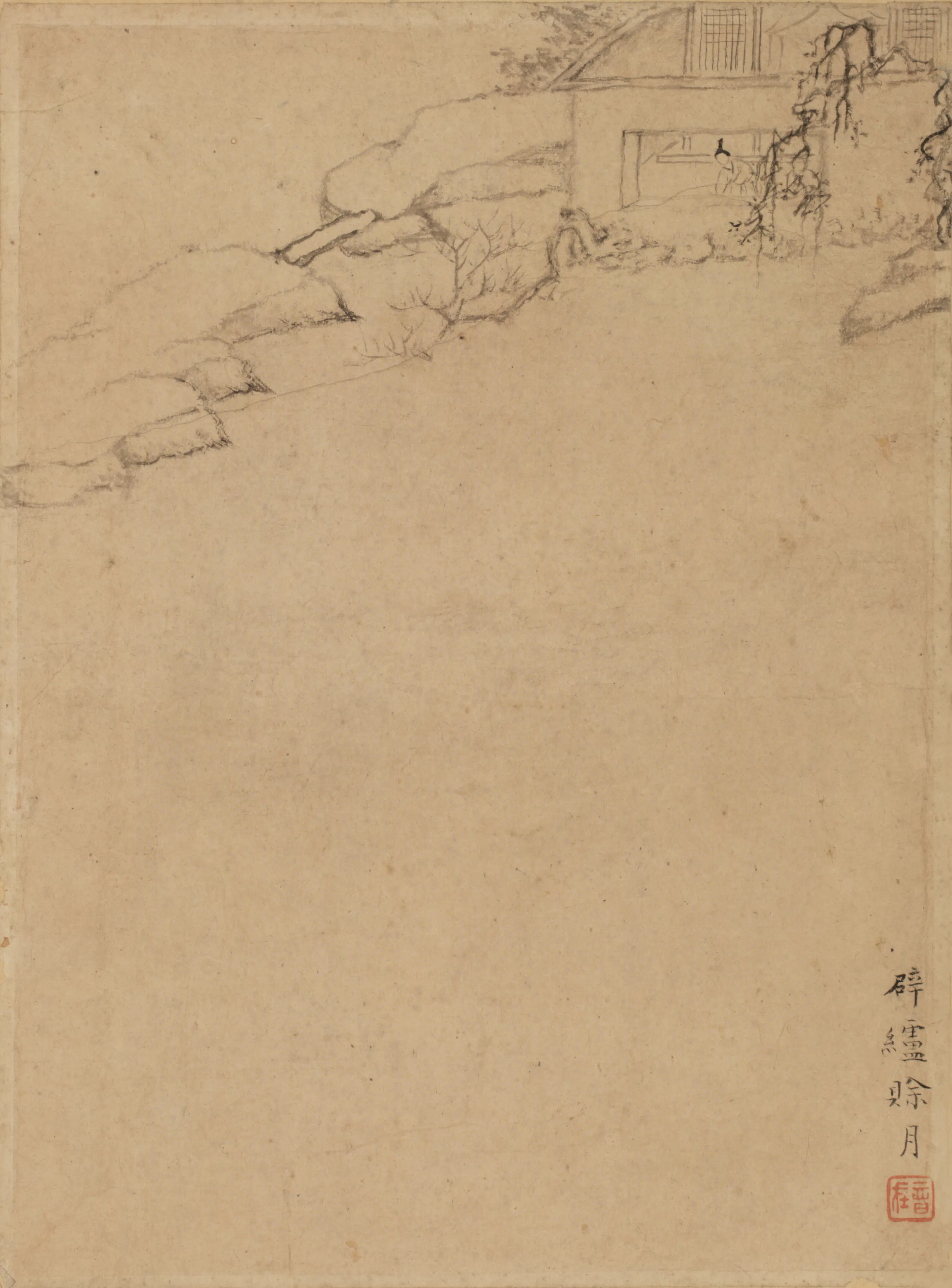 清代【黄思嗣】《黄思嗣山水册》 第2张 清代【黄思嗣】《黄思嗣山水册》 第2张