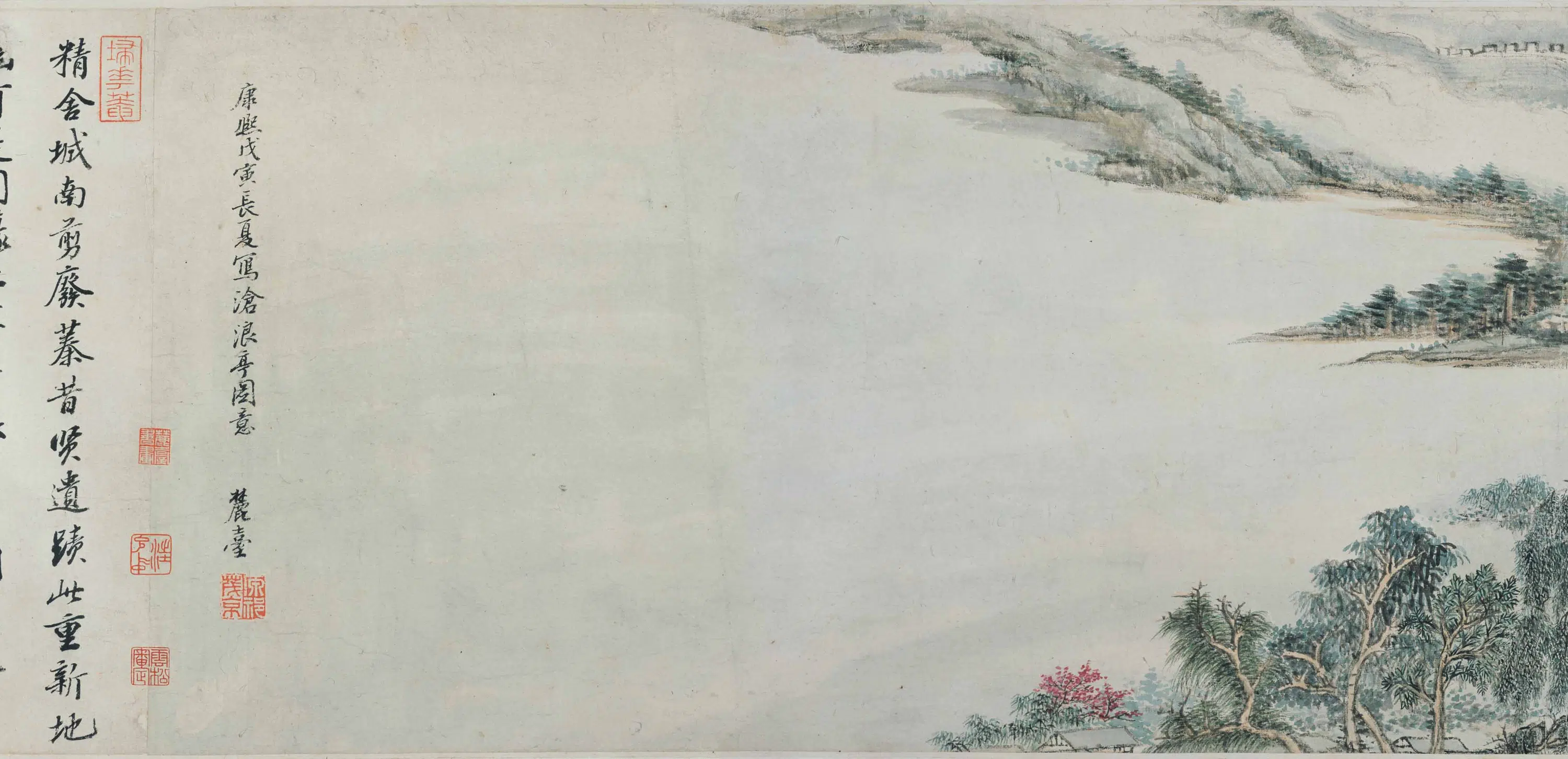清代【王原祁】《沧浪亭诗画卷》 第2张 清代【王原祁】《沧浪亭诗画卷》 第2张