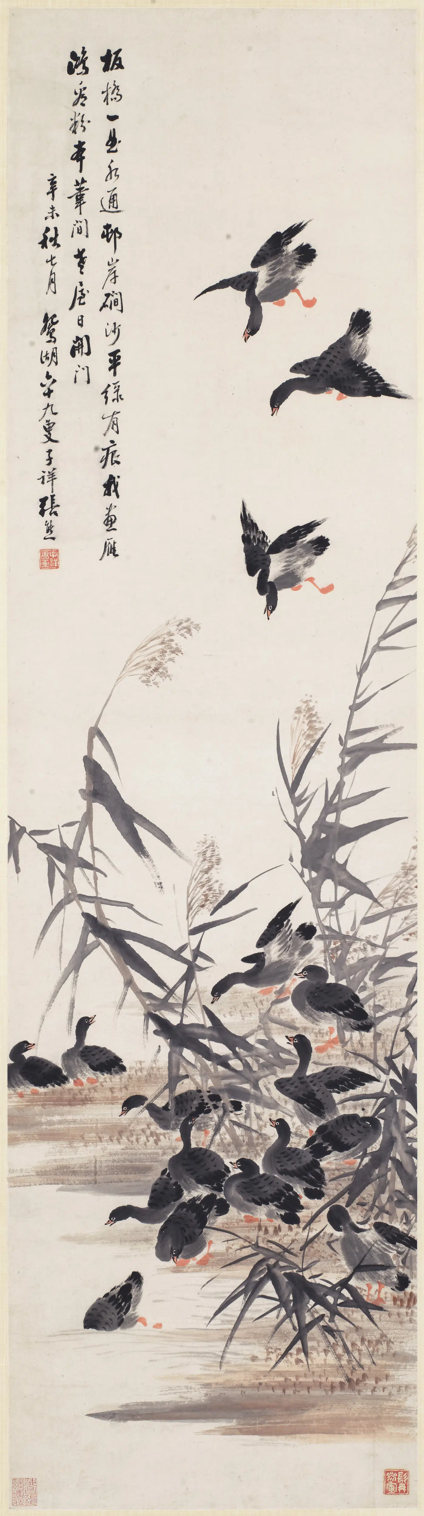 清代【张熊】《芦雁图轴》
