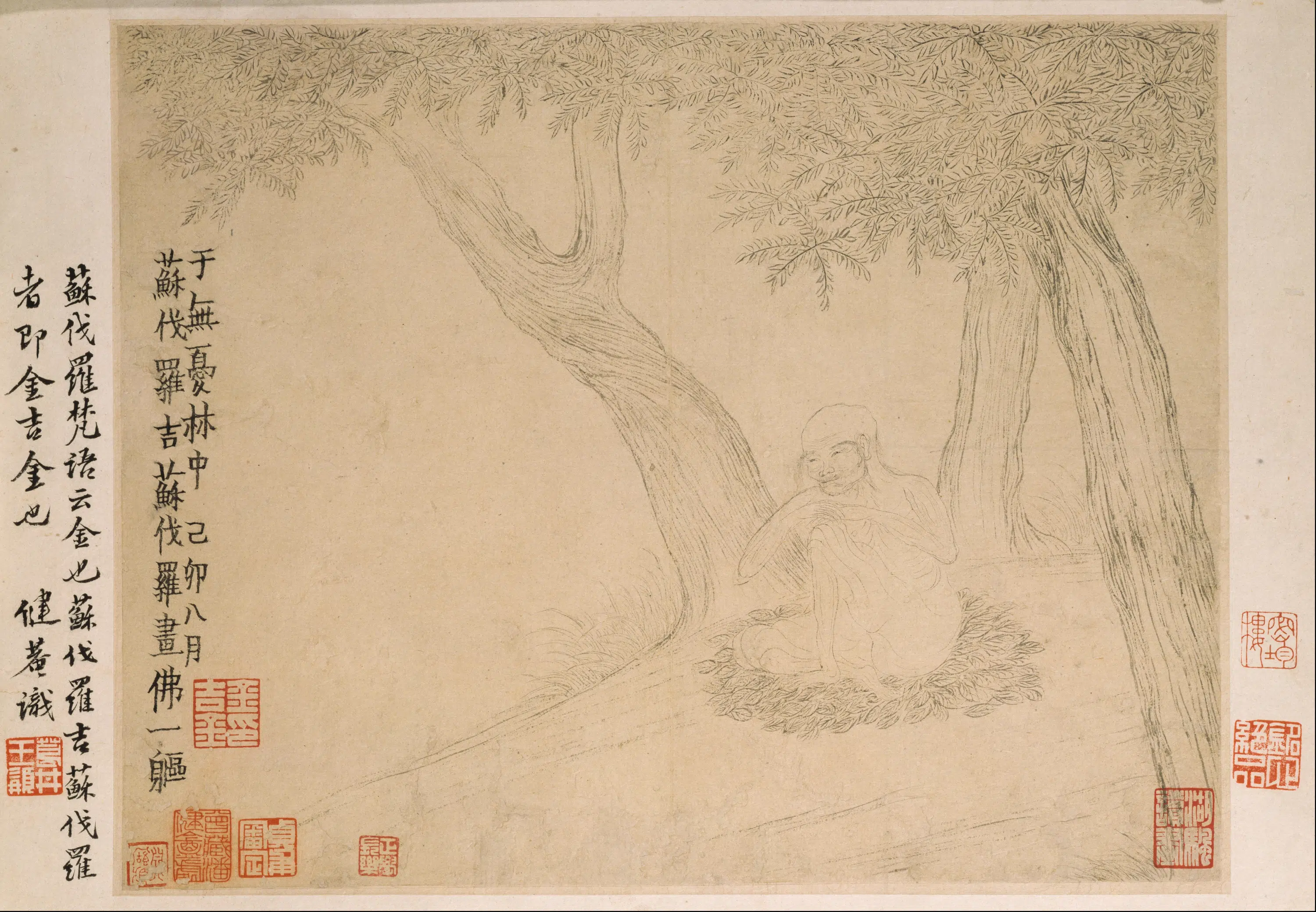 清代【金农】《山水人物册（8开）》 第3张