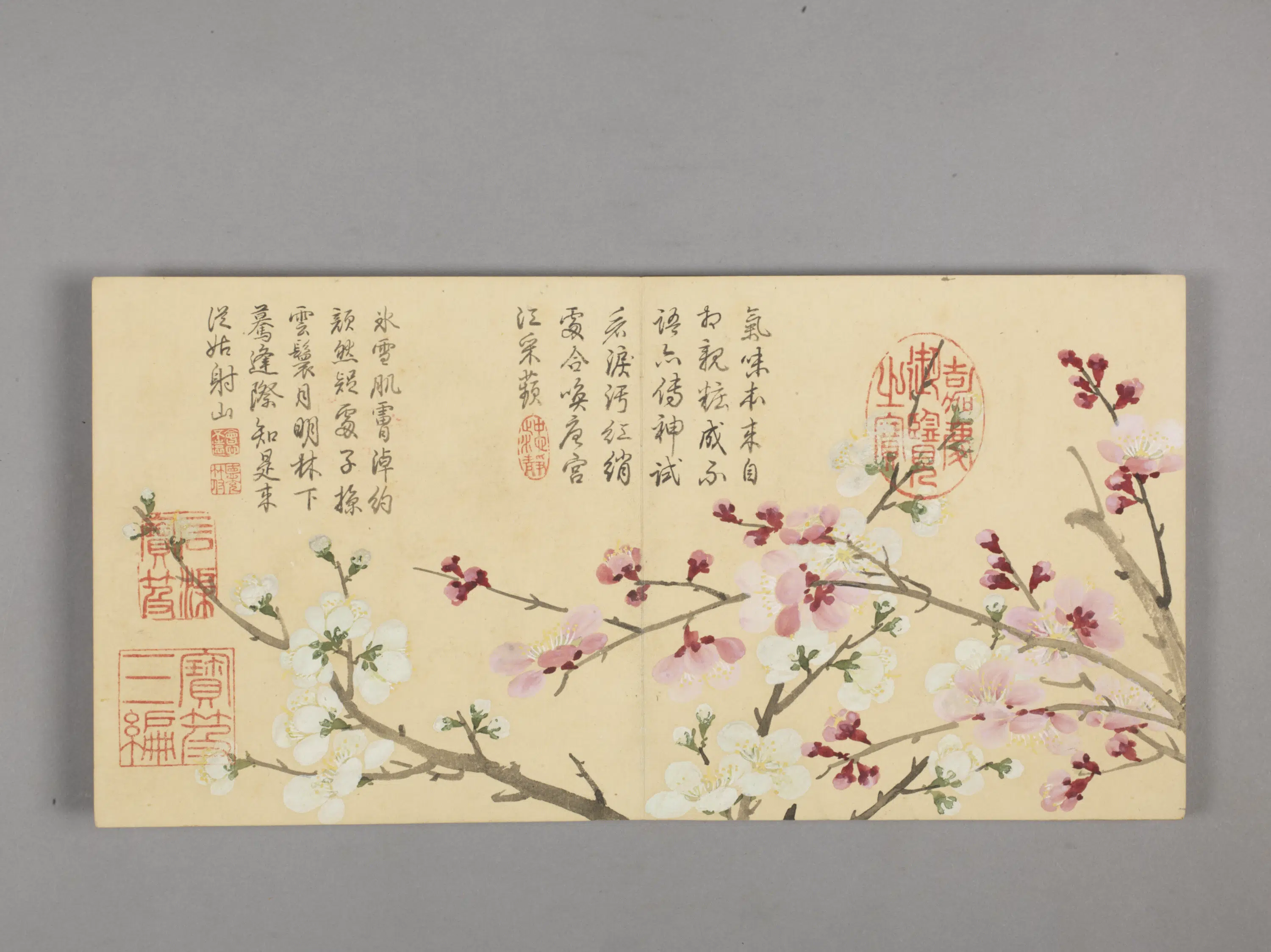 清代【董诰】《花卉小册(4开)》 第1张 清代【董诰】《花卉小册(4开)》 第1张