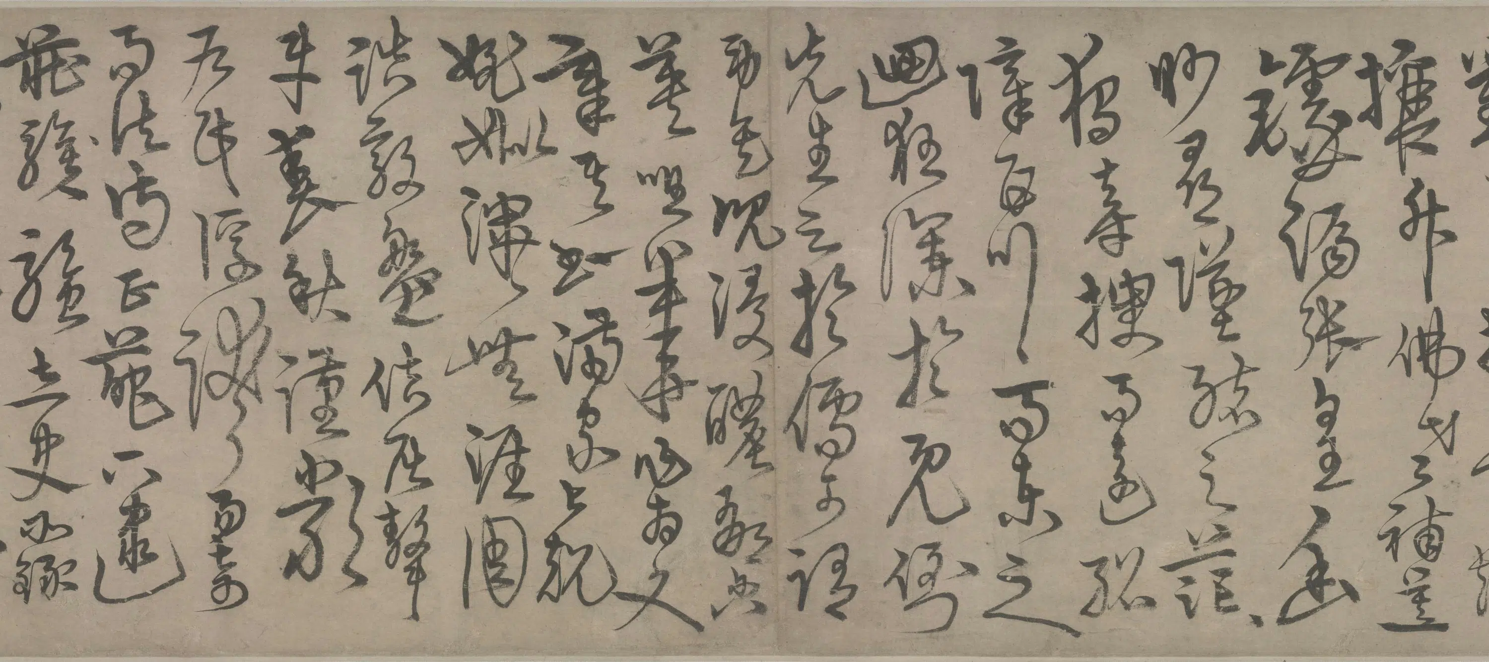 明朝【宋克】《章草书进学解卷》 第5张