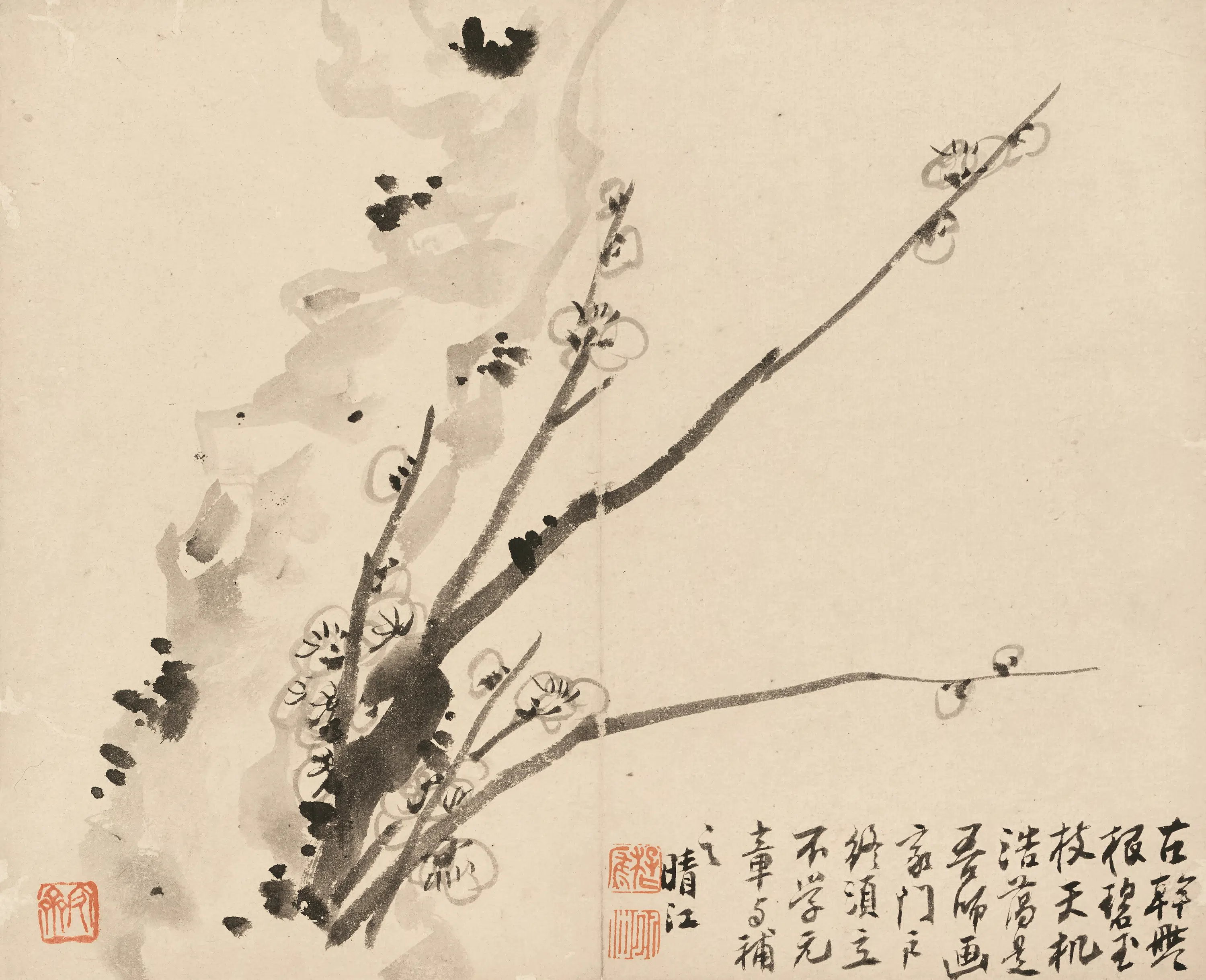 清代【李方膺】《墨梅图册》 第2张