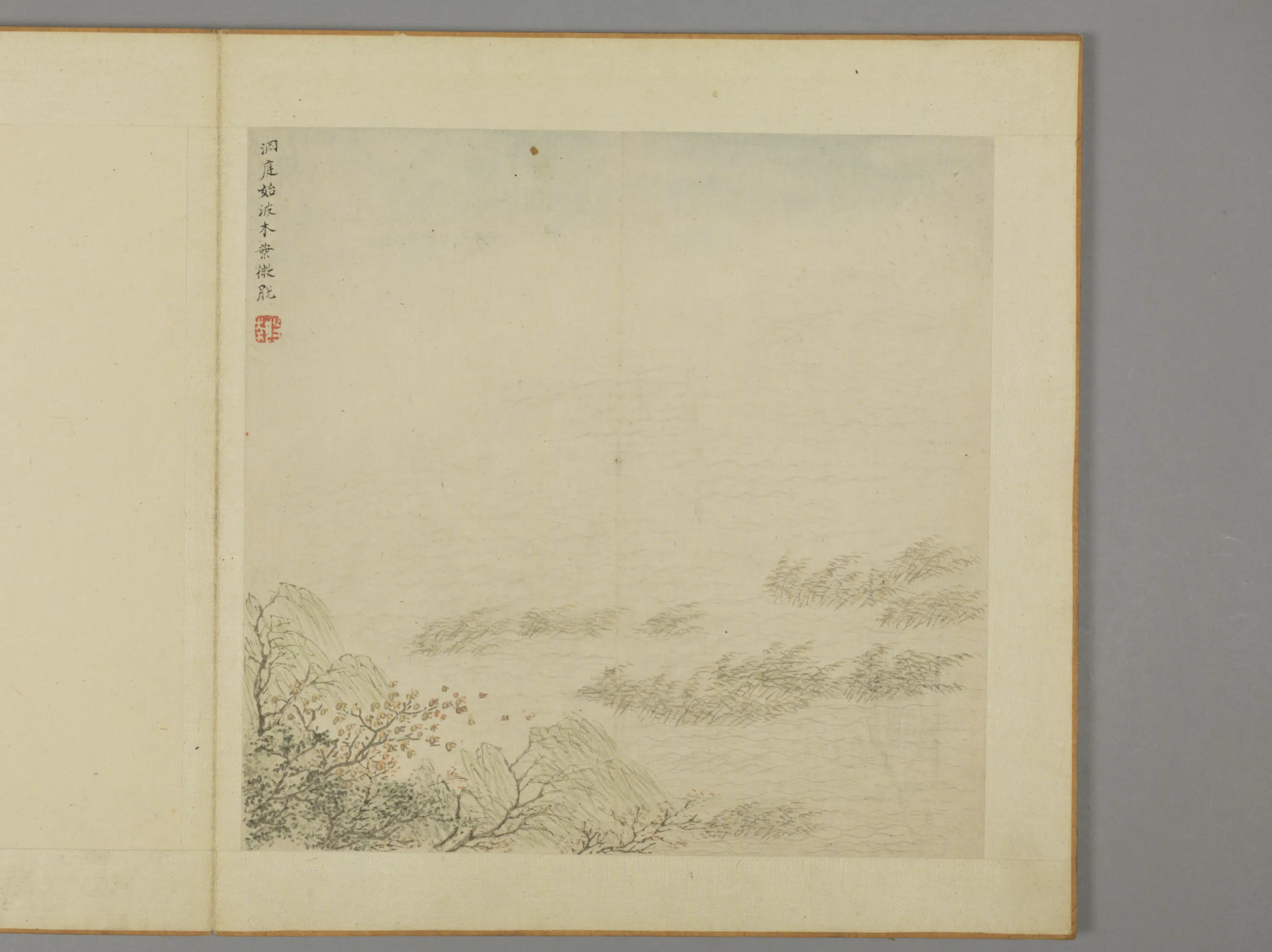 明朝【殳执】《山水册》 第2张