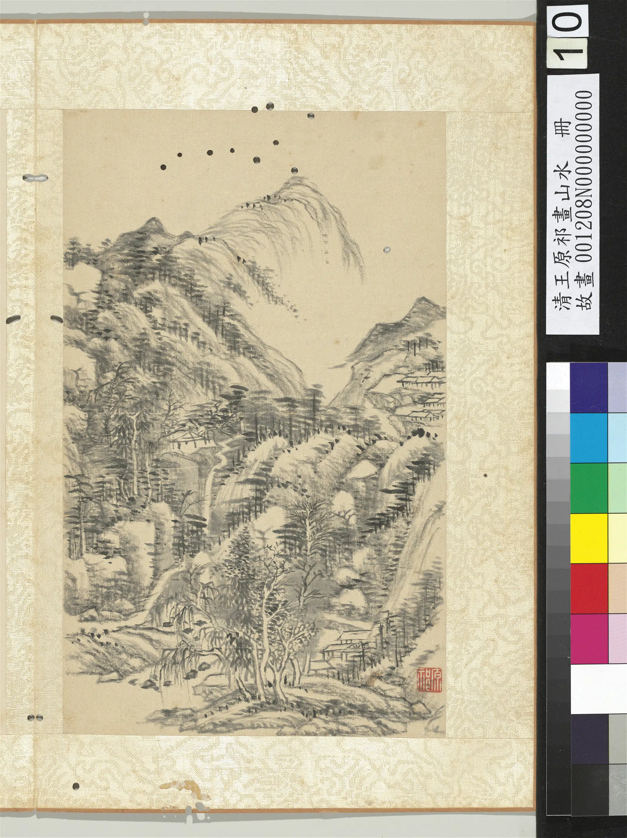 清代【王原祁】《画山水册-12开》 第8张