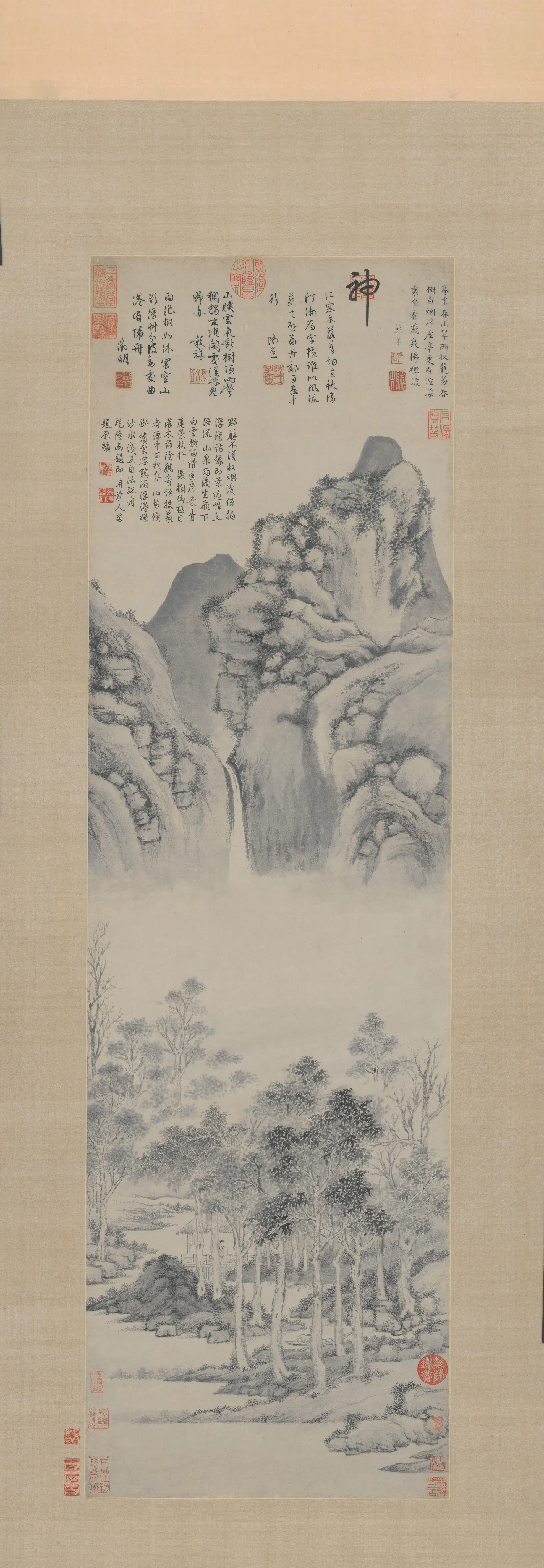 明朝【文徵明】《曲港归舟图轴》