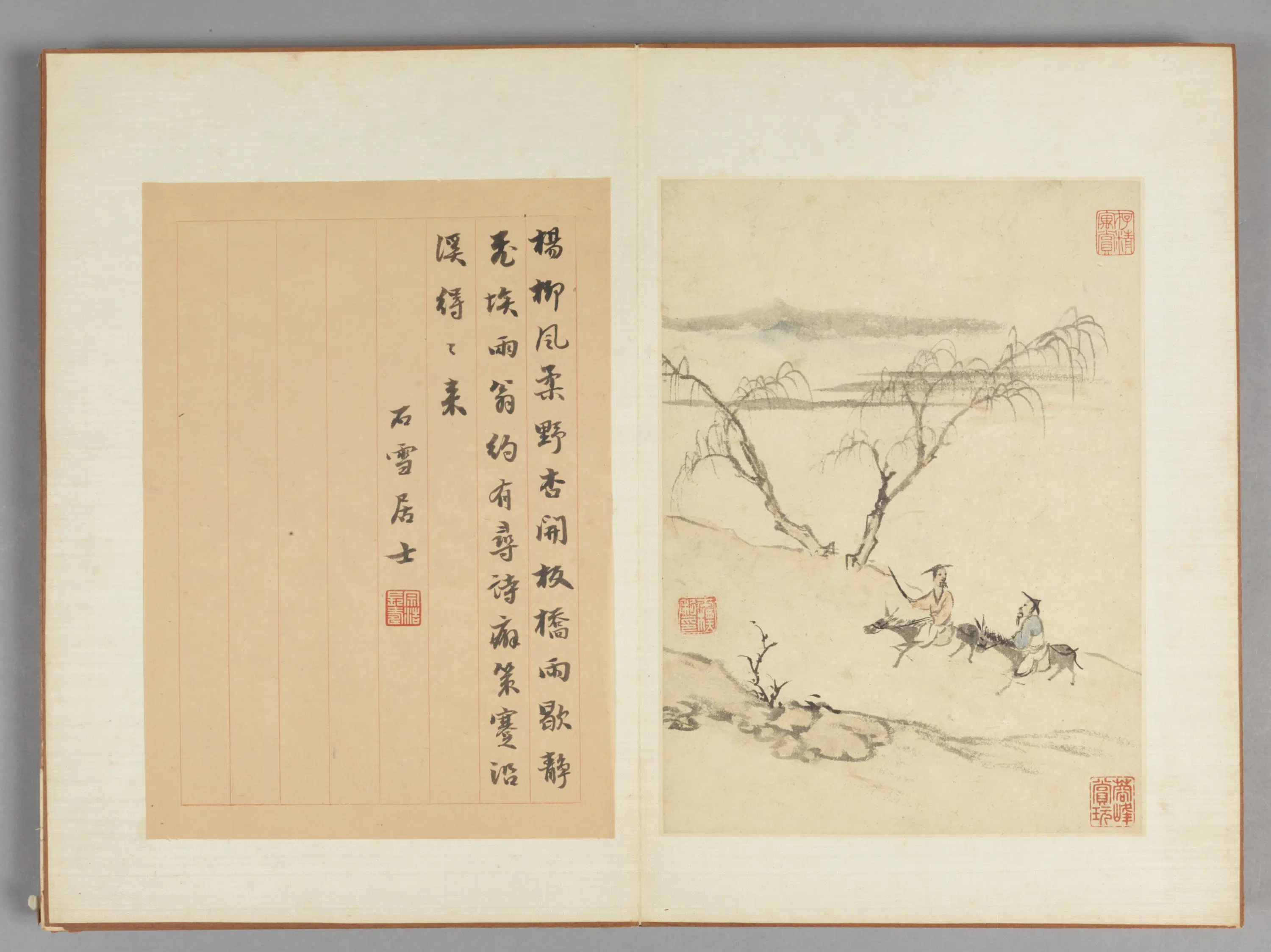 清代【查士标】《山水册（10开）》