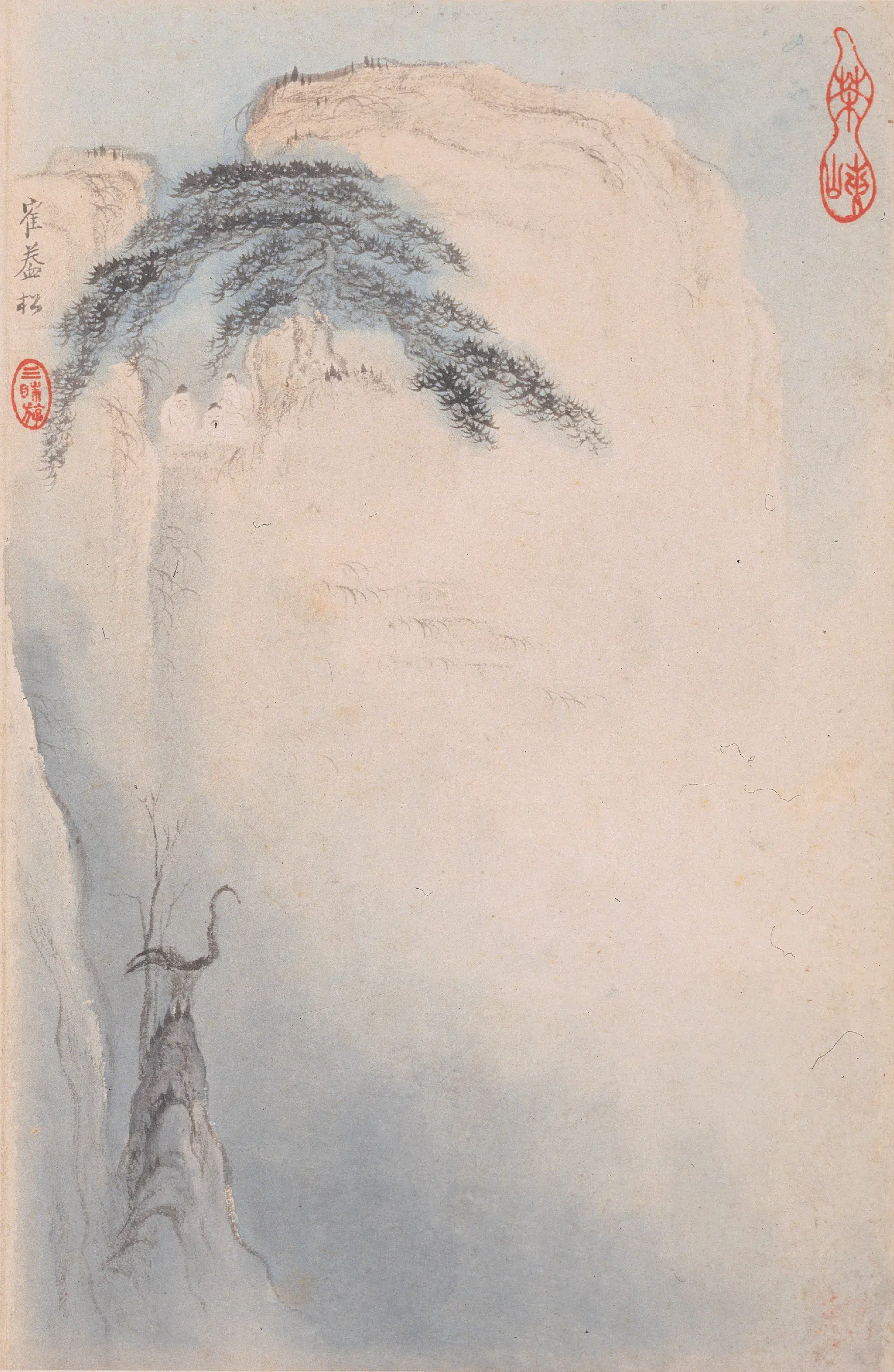 清代【梅清】《黄山十九景图册》 第3张