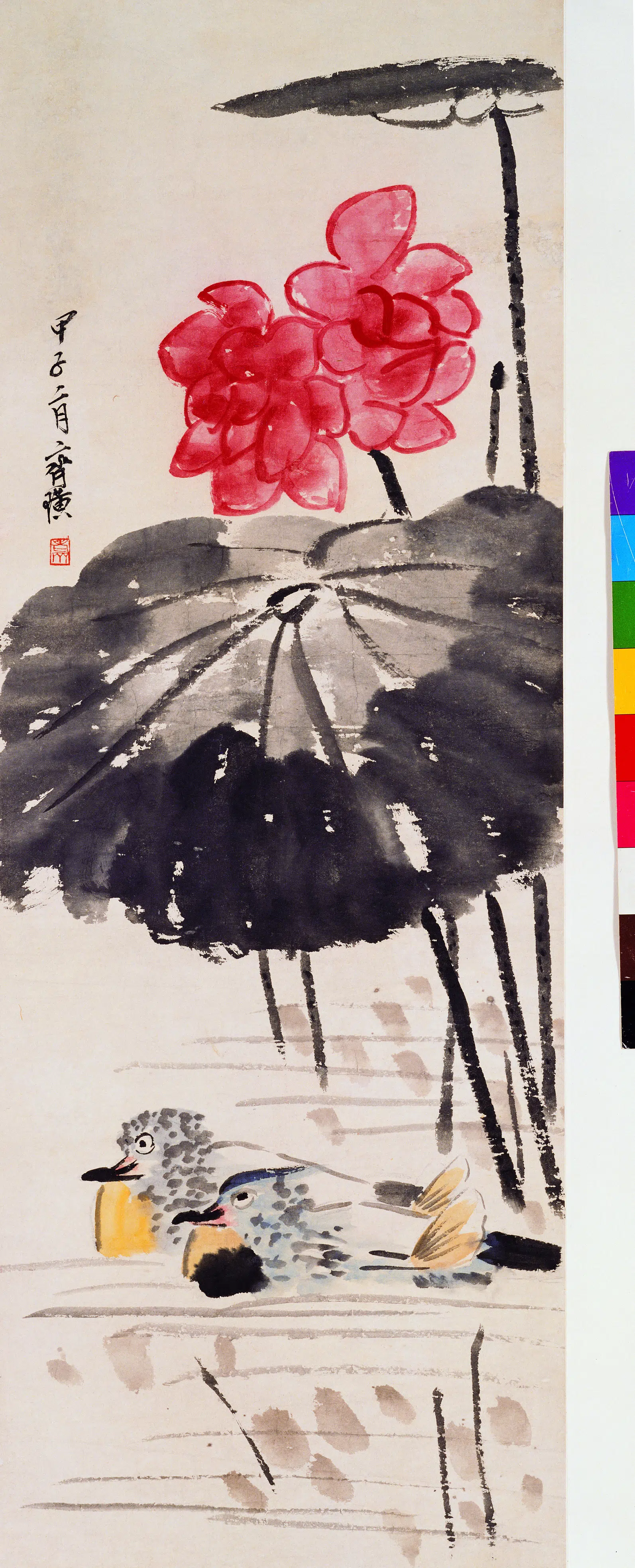 近现代【齐白石】《荷花水鸟-1》