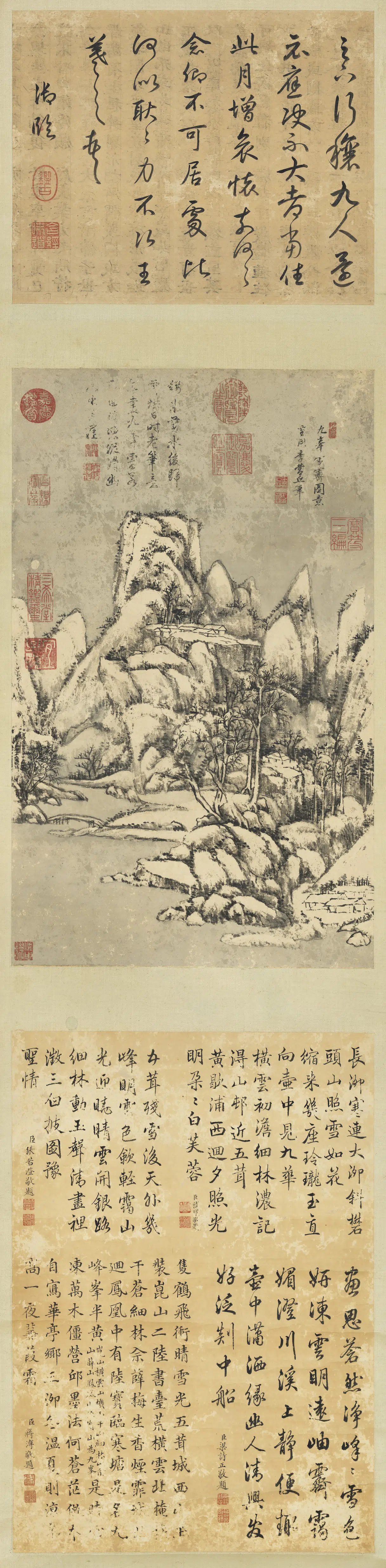 清代【王原祁】《画山水图轴-13》