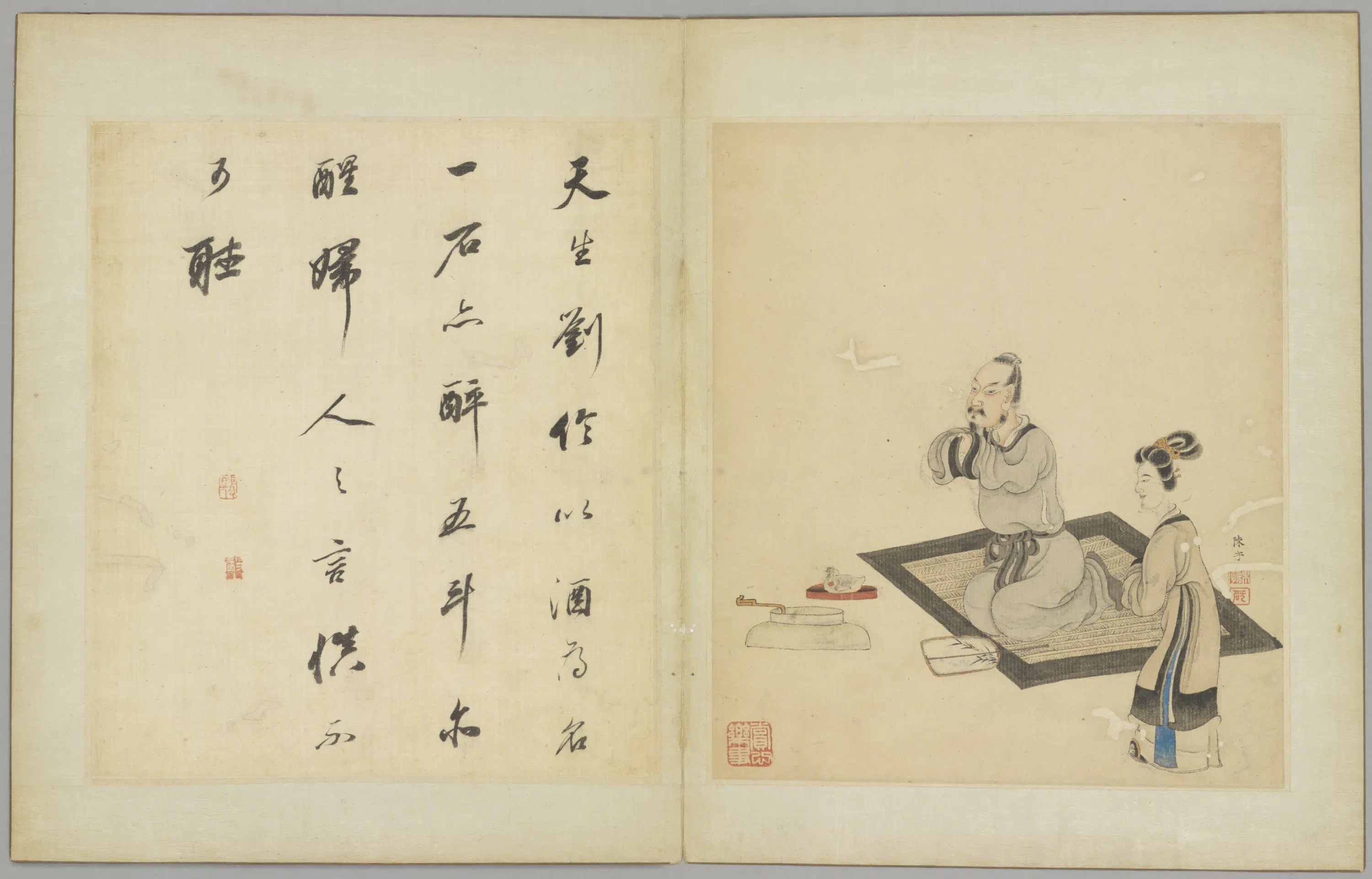 清代【陈字】《人物故事册（12开）》 第10张
