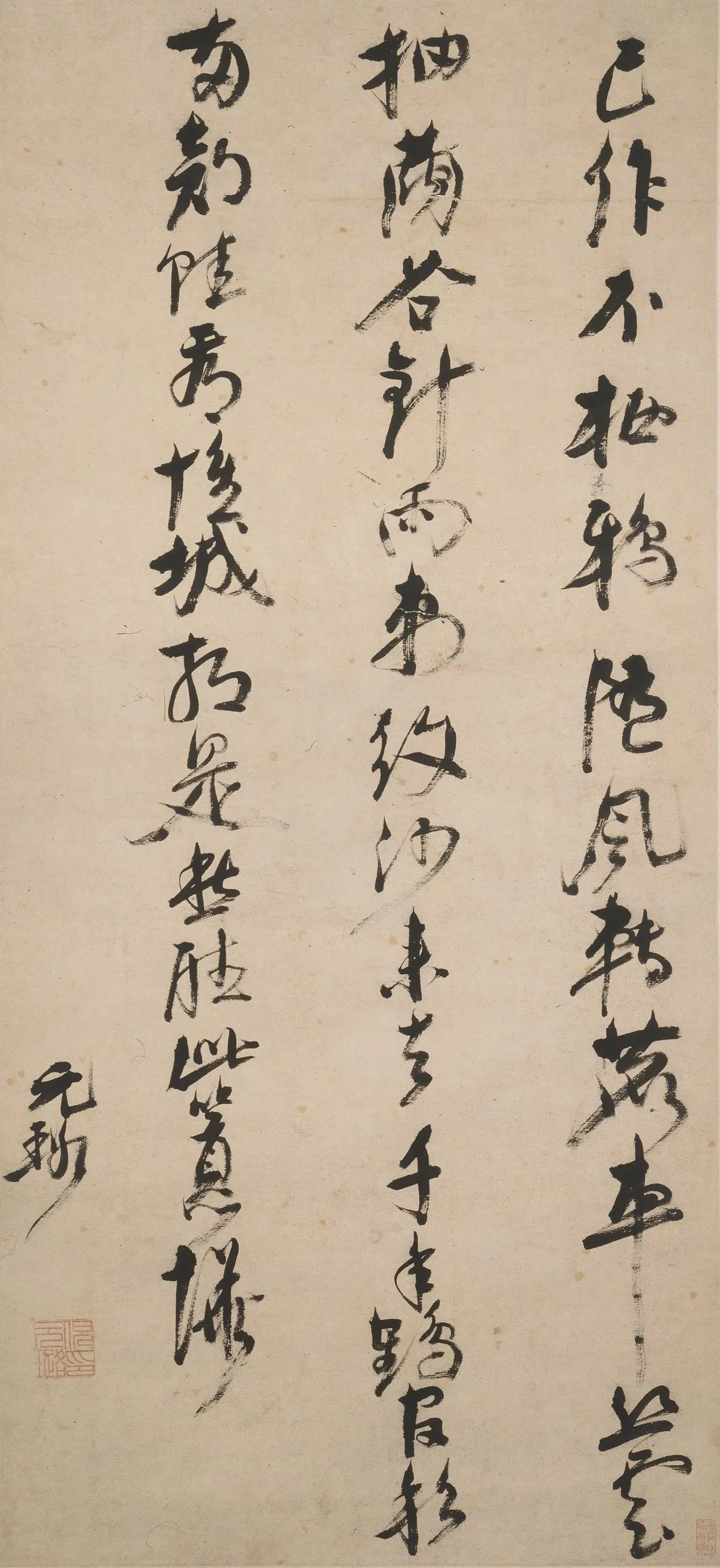 明朝【倪元璐】《行书五律诗轴-3》