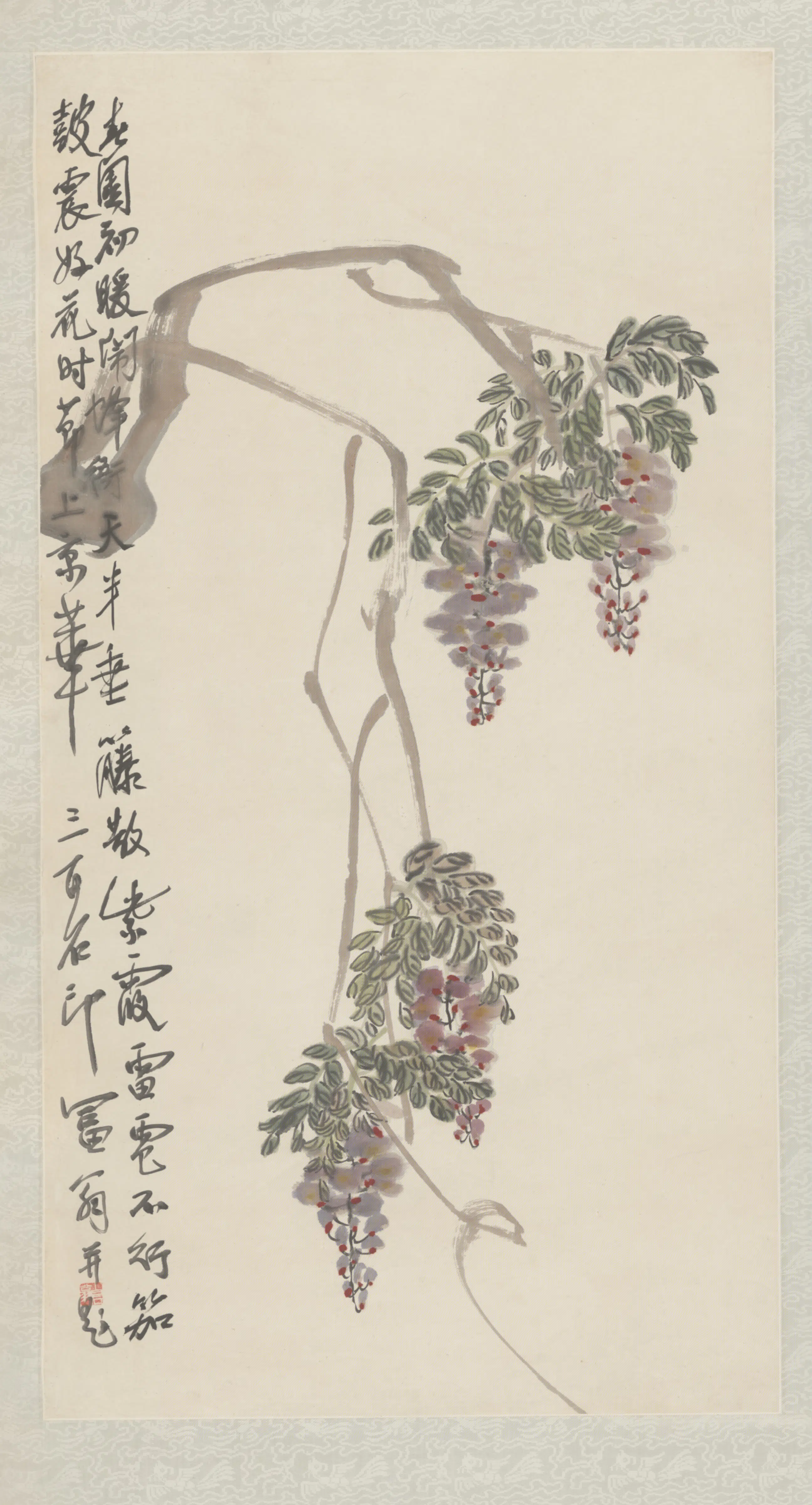 近现代【齐白石】《紫藤图轴》