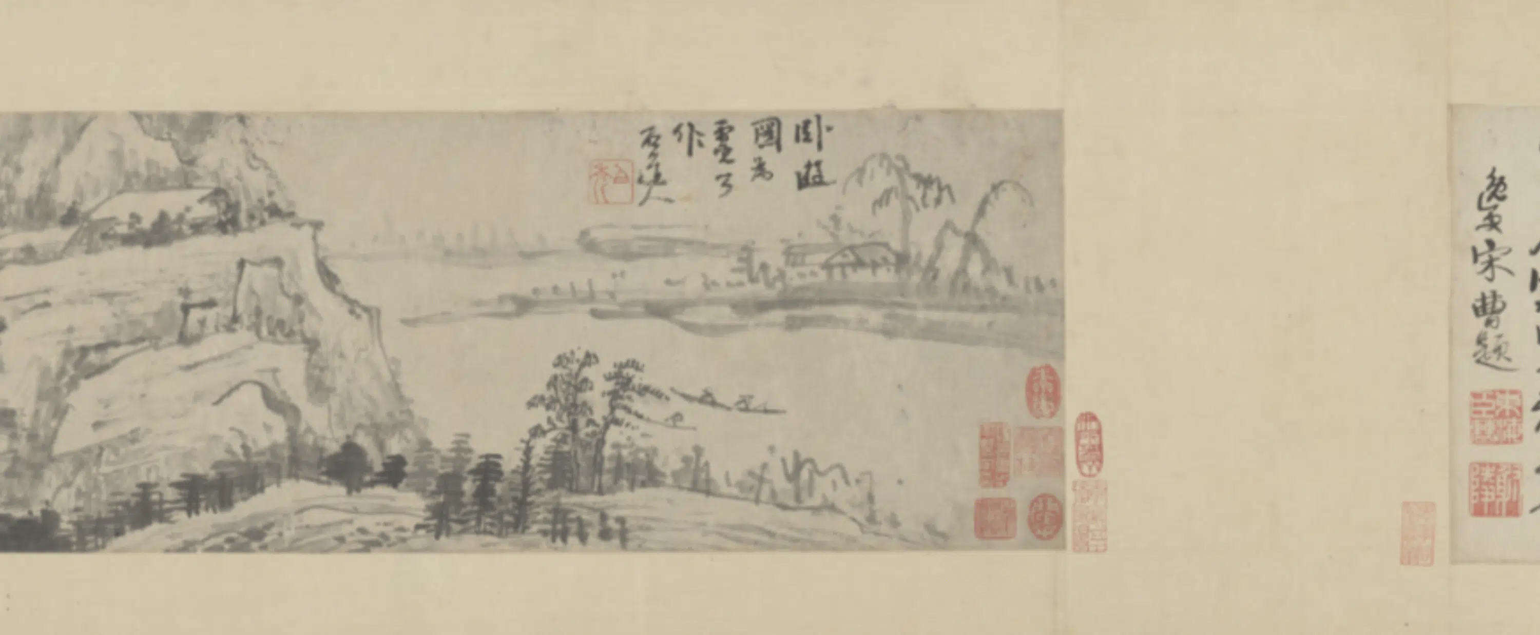 清代【髡残(石谿)】《卧游图卷》 第9张