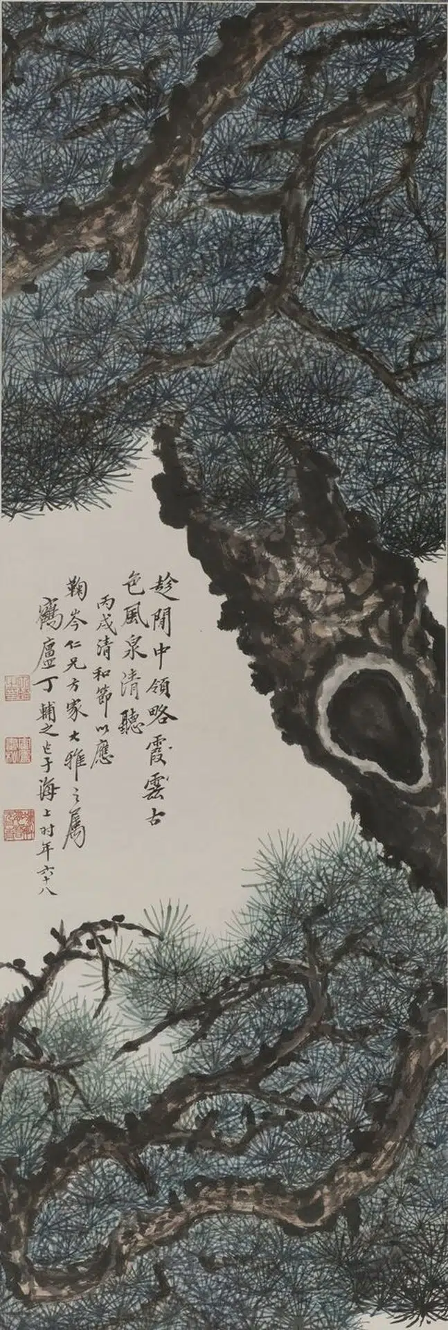 近现代【丁辅之】《松树轴》