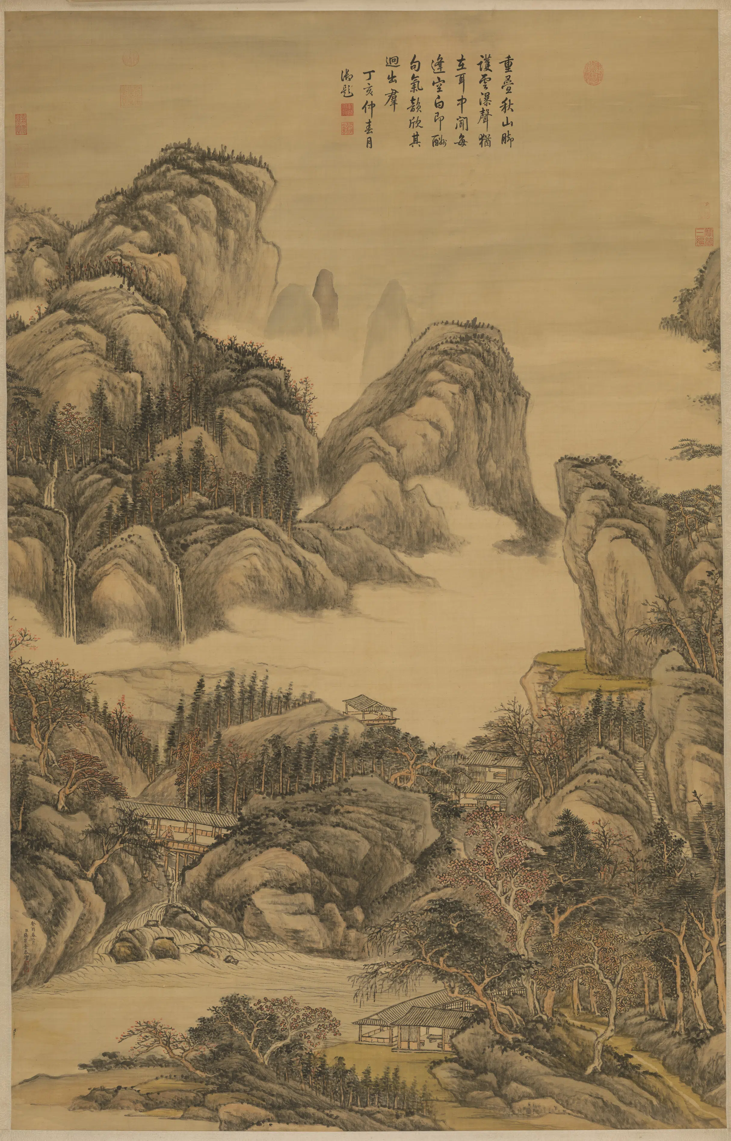 清代【张宗苍】《秋岚飞瀑图轴》