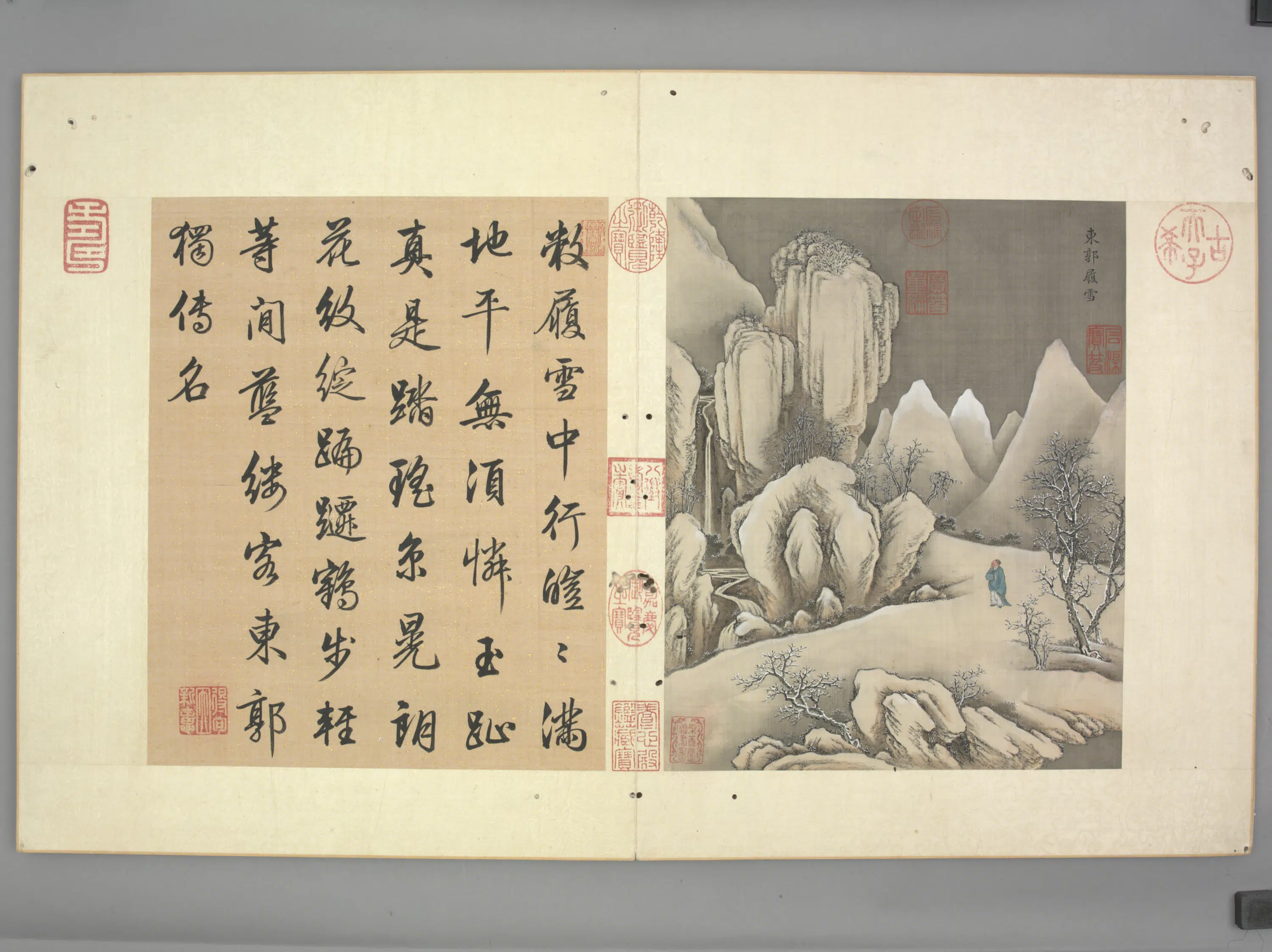 清代【孙祜】《雪景故事册（10开）》